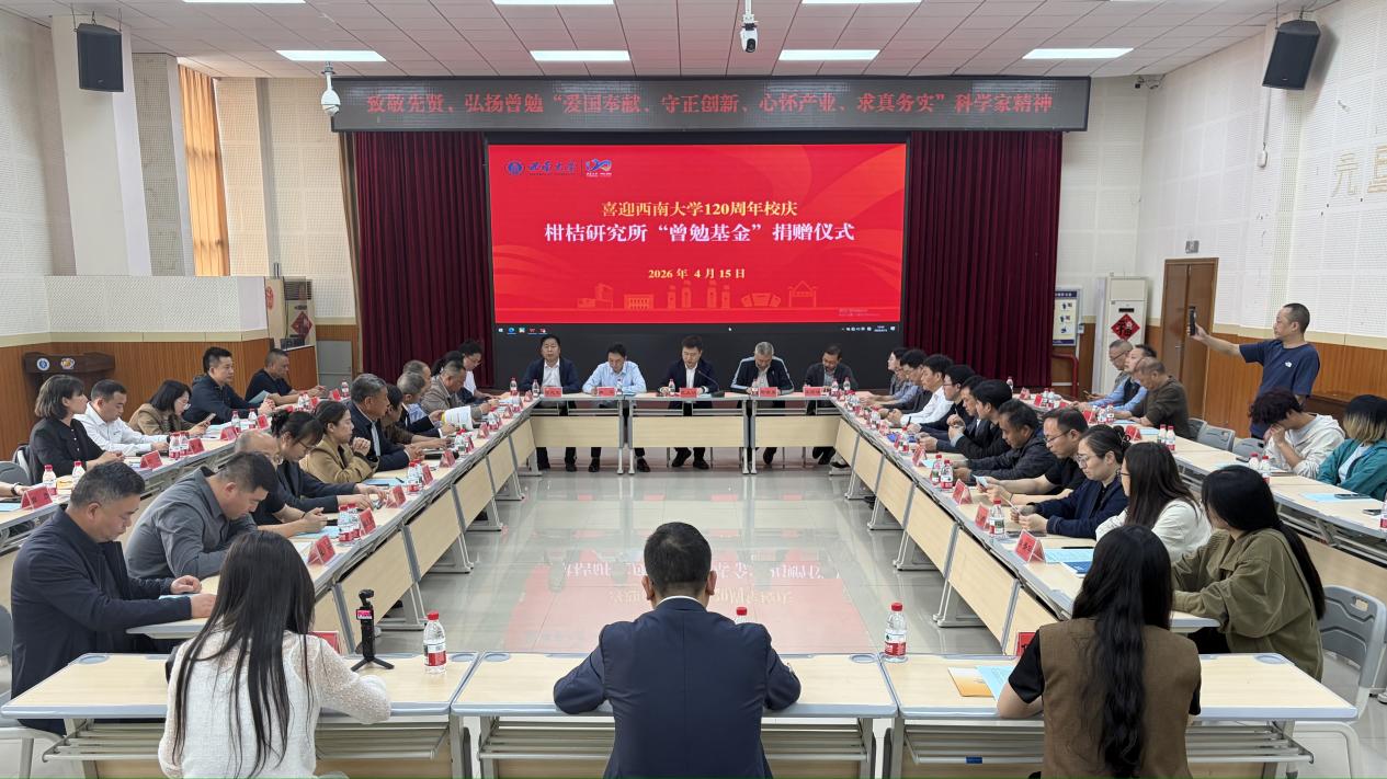 文件名称:image1.jpeg原图大小:NaNGB