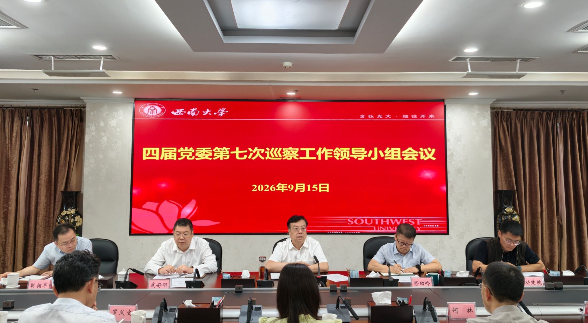 文件名称:222.jpg原图大小:1.40MB