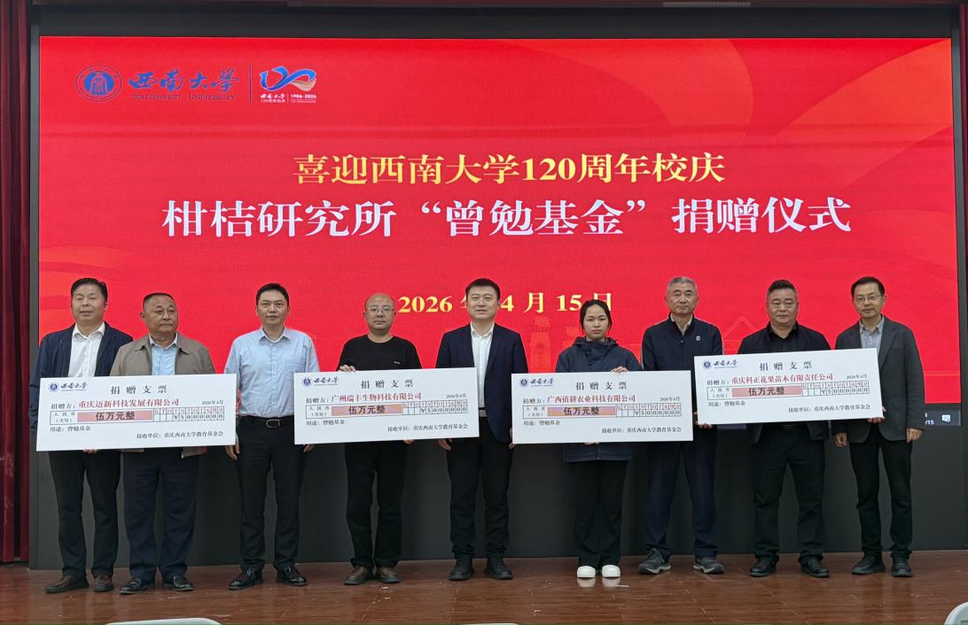 文件名称:image3.jpeg原图大小:NaNGB