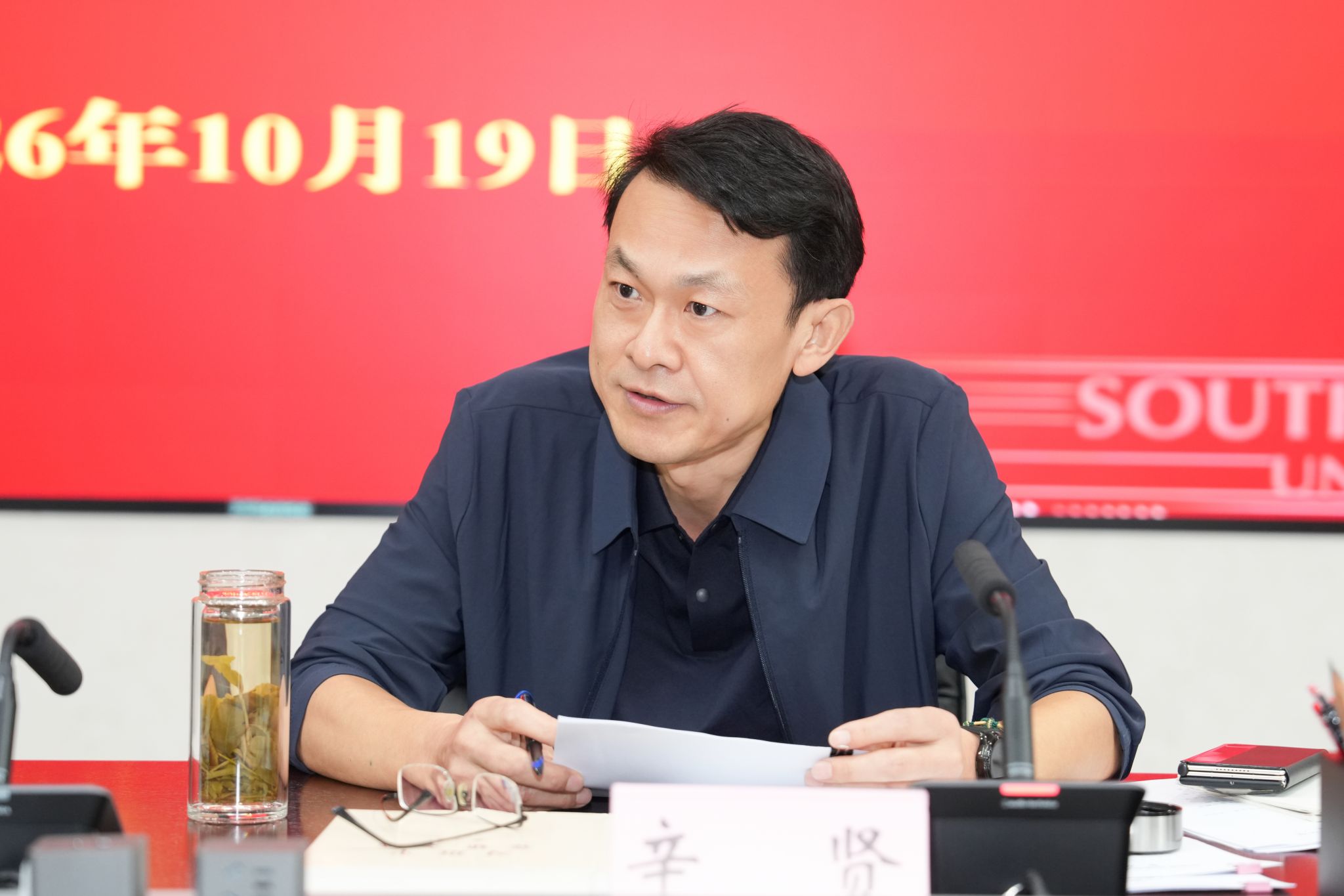文件名称:DSC08751.jpg原图大小:27.10MB