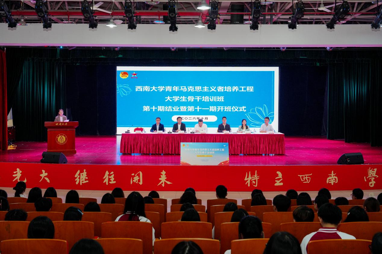 文件名称:image1.jpeg原图大小:NaNGB
