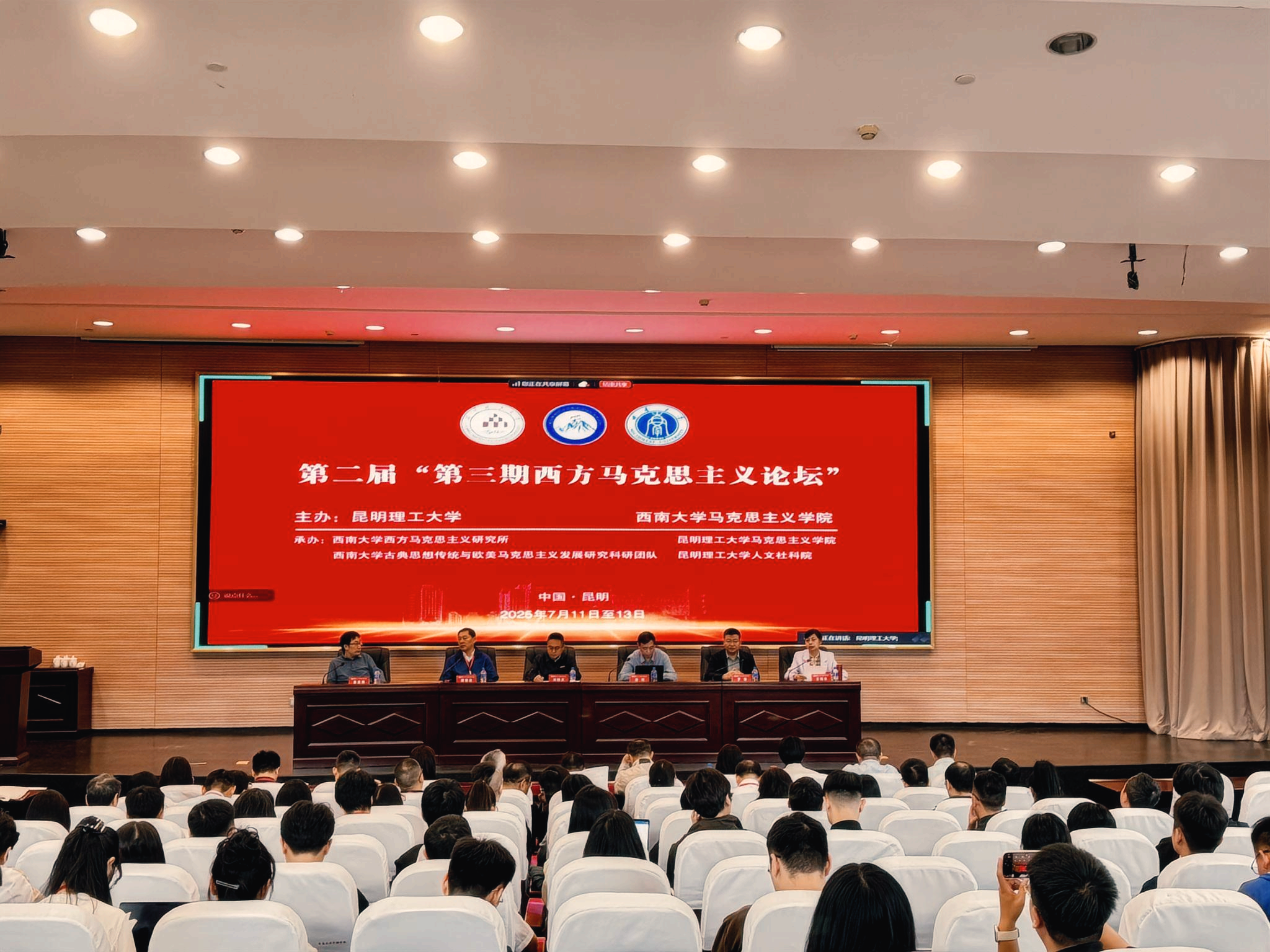 文件名称:image1.png原图大小:NaNGB