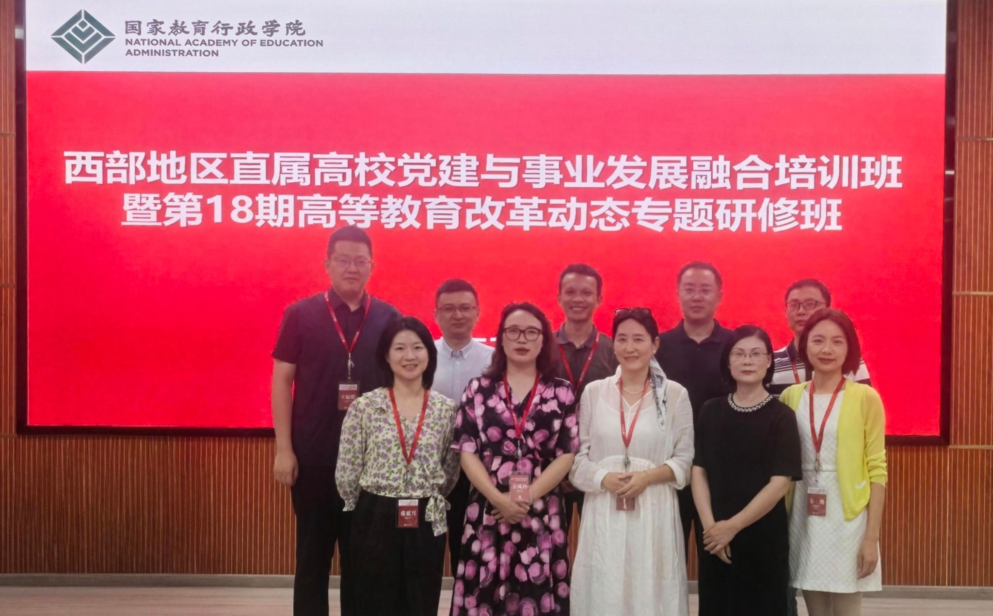 文件名称:image3.jpeg原图大小:NaNGB