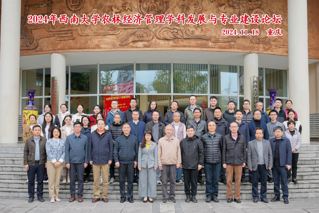 文件名称:image6.jpeg原图大小:NaNGB