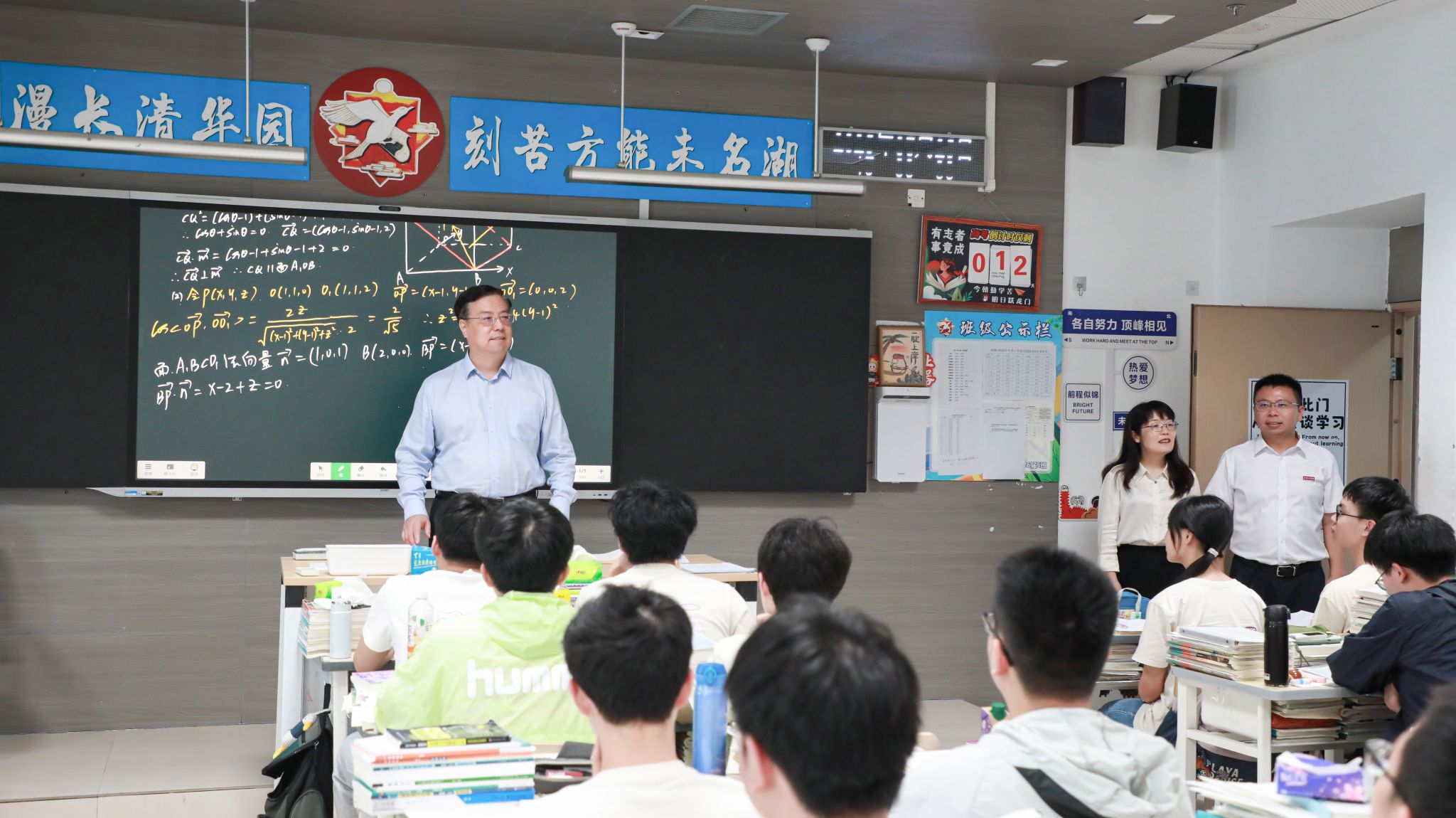 文件名称:image2.jpeg原图大小:NaNGB
