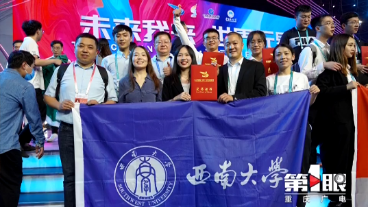 微信图片_202012031743255.png
