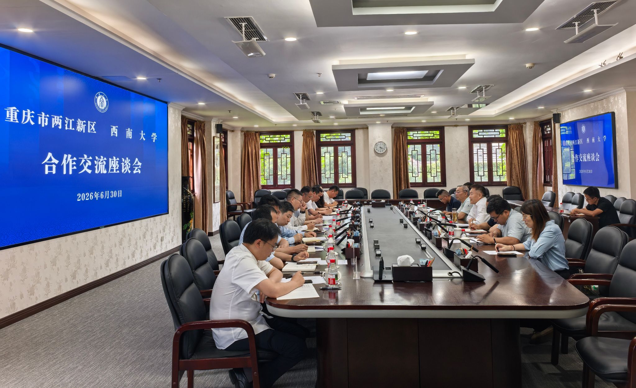 文件名称:重庆市两江新区来校推进区校合作.jpg原图大小:2.99MB