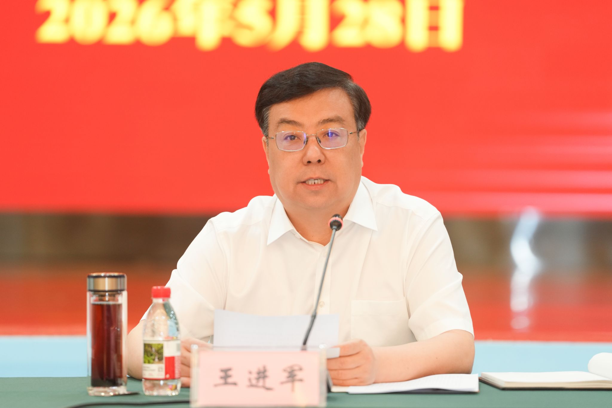 文件名称:中心组2.jpg原图大小:18.26MB