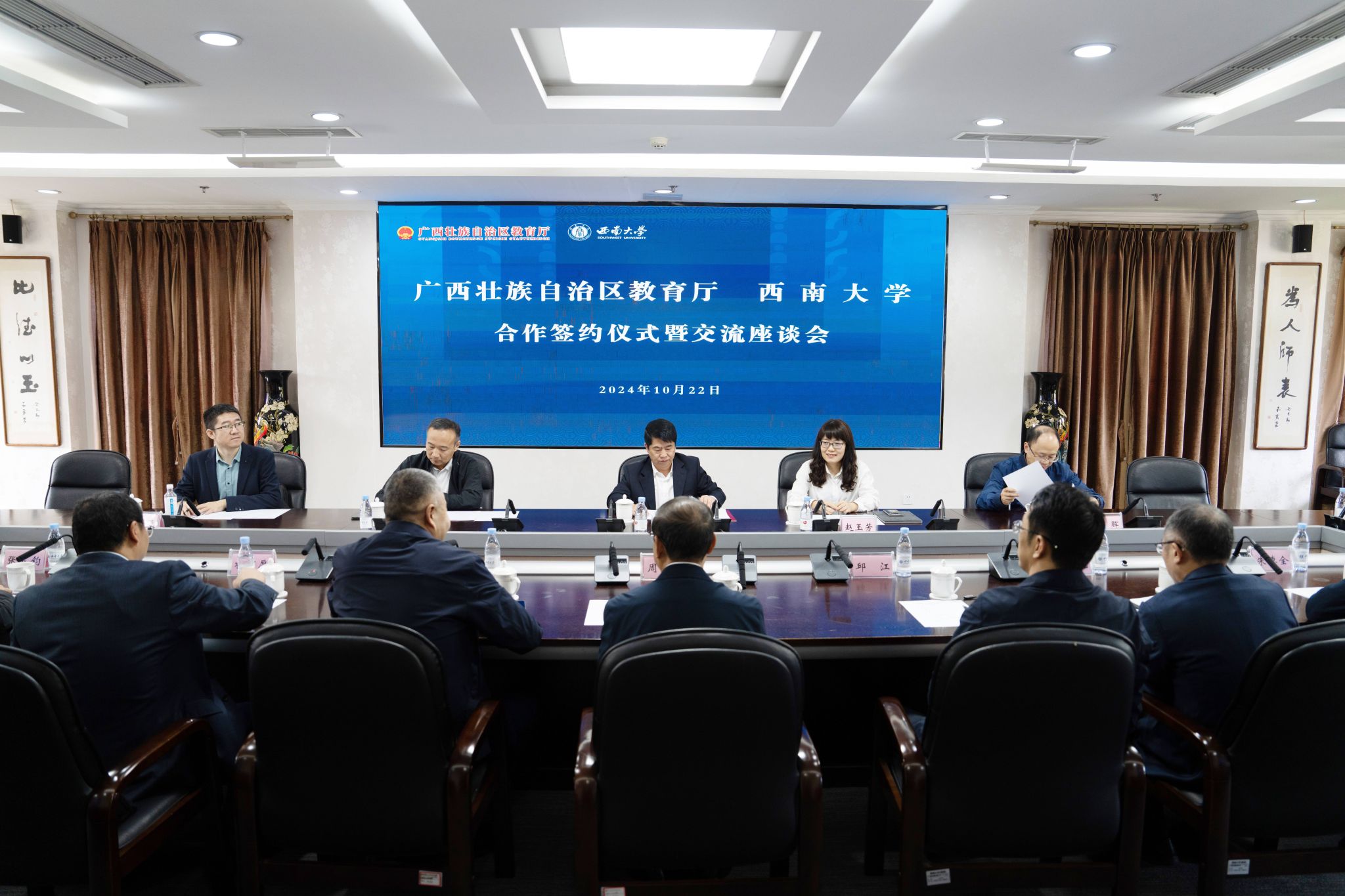 原图大小:5.79MB文件名称:学校与广西教育厅签署教育合作协议2.jpg