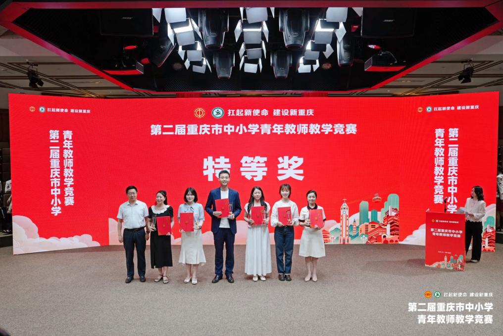 文件名称:image2.jpeg原图大小:NaNGB