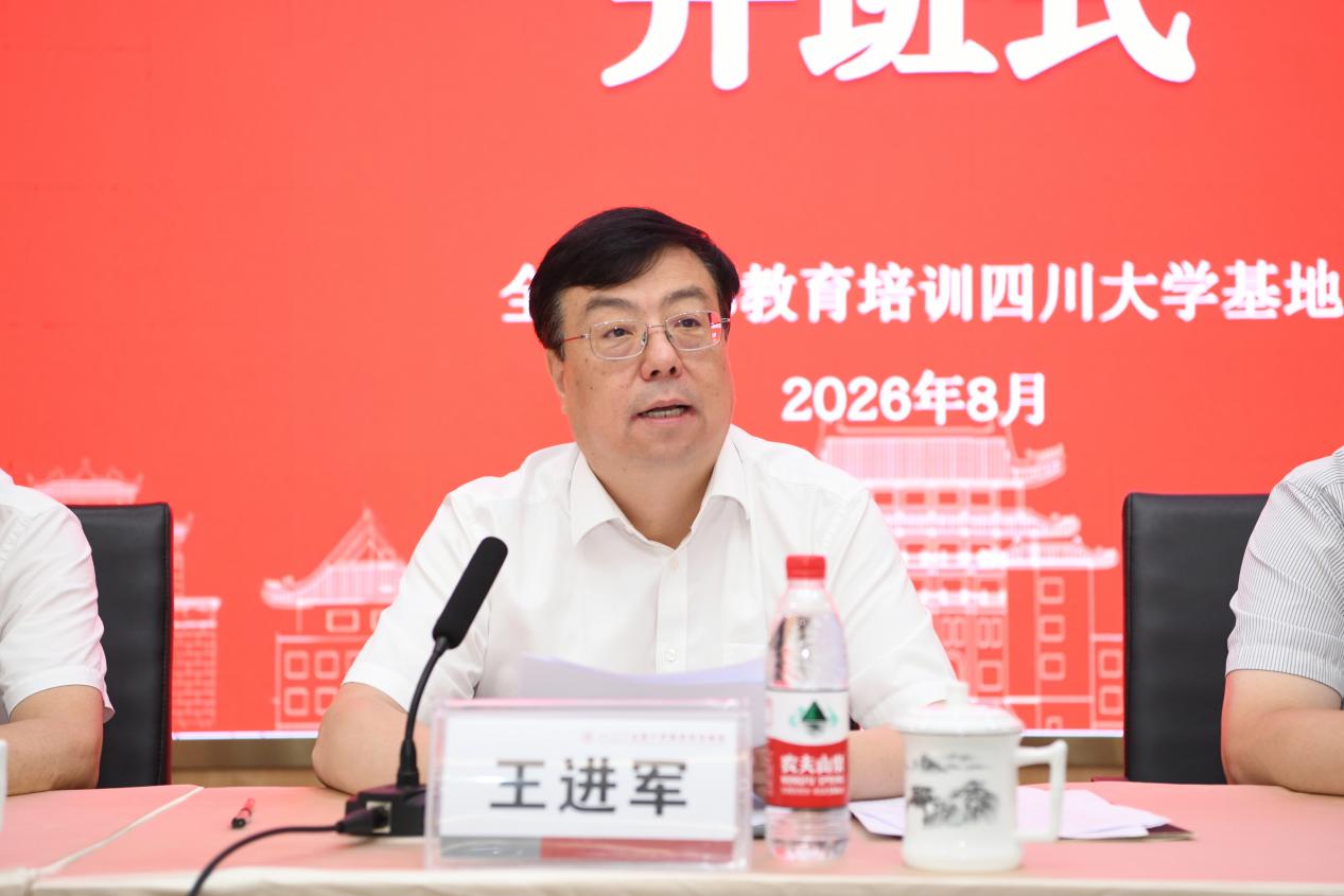 文件名称:image1.jpeg原图大小:NaNGB