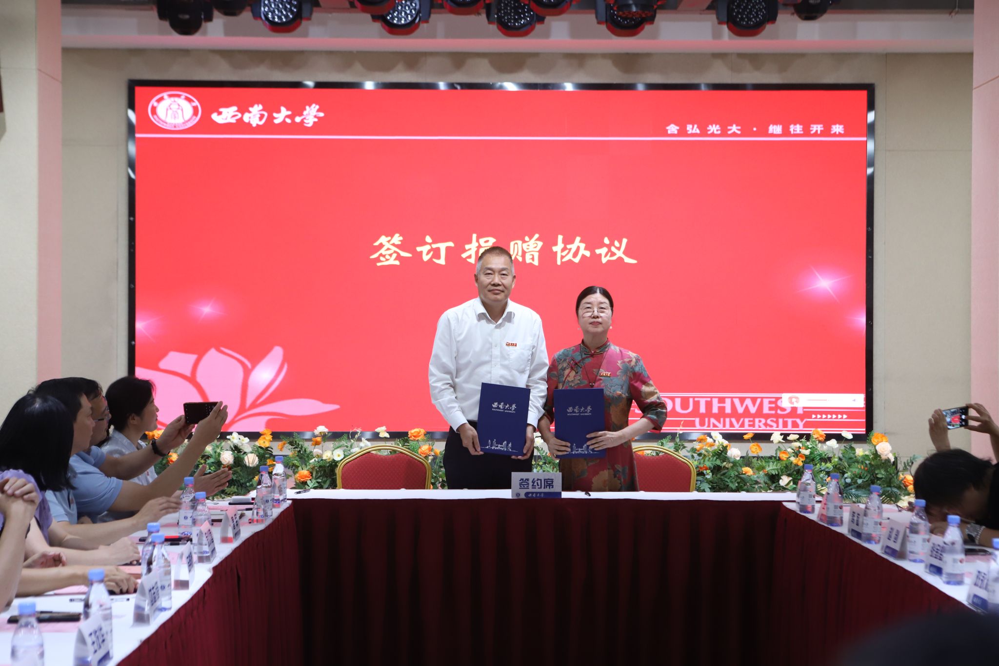 文件名称:image2.jpeg原图大小:NaNGB