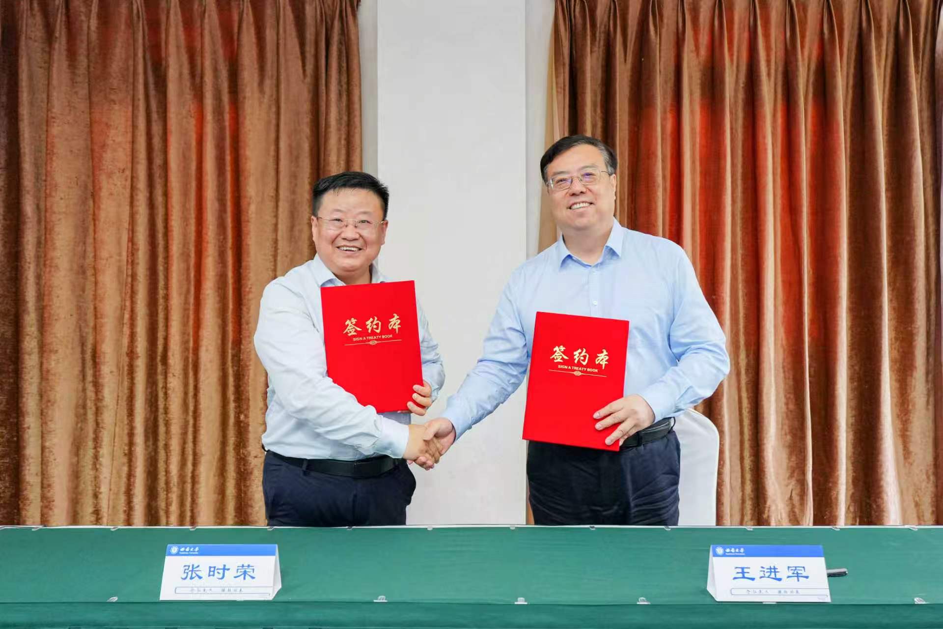 文件名称:微信图片_20260527122413_785_62.jpg原图大小:0.18MB