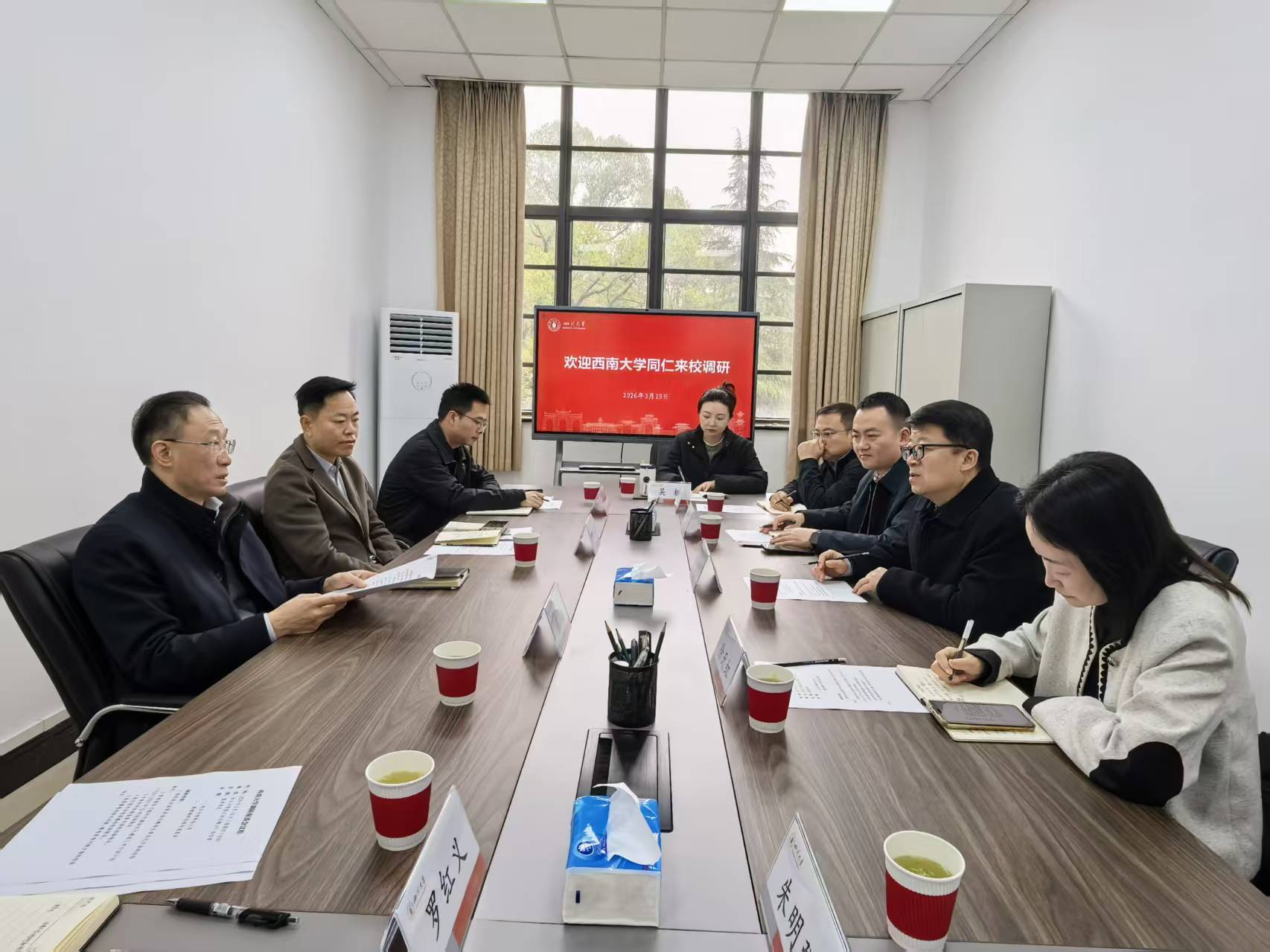 文件名称:2fdbf6753fea5fc78f26796426cac1bb.jpg原图大小:0.19MB