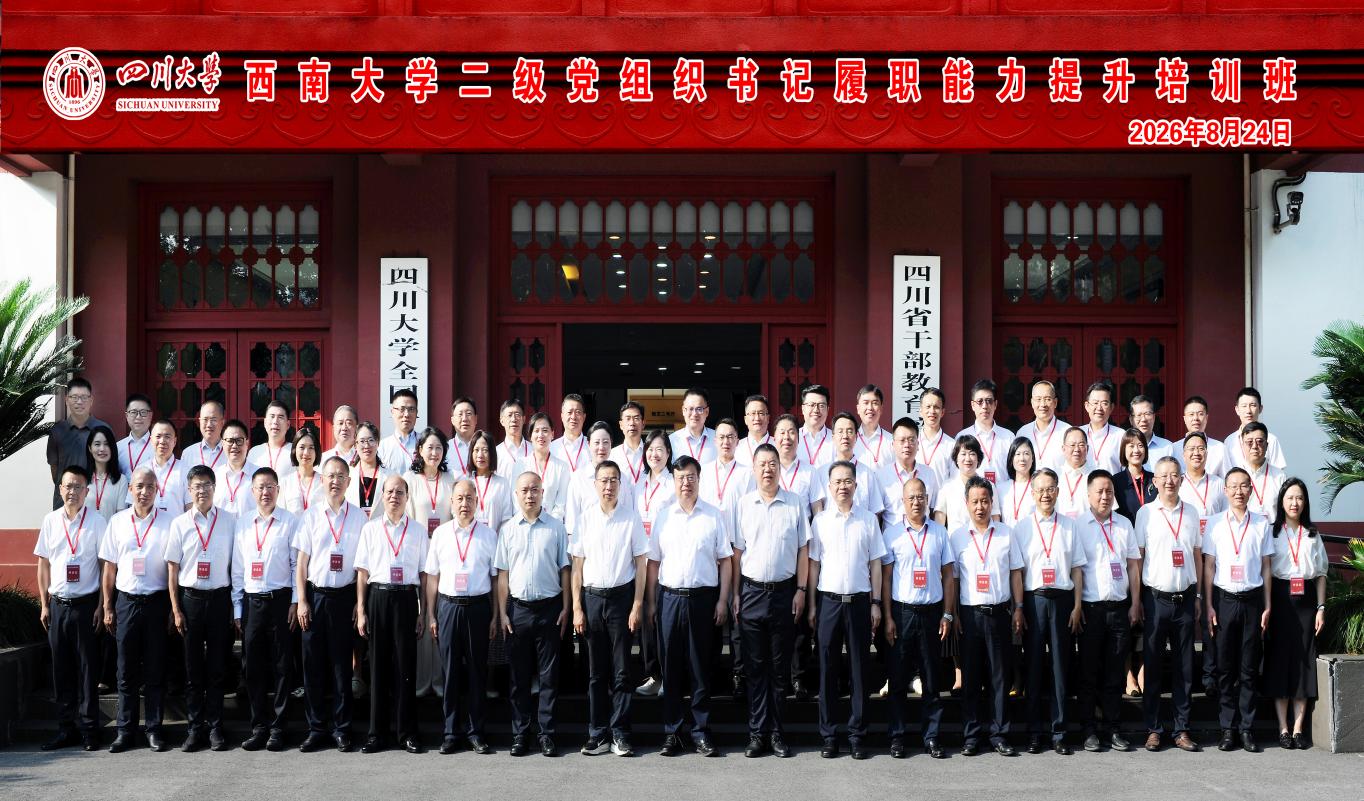 文件名称:image2.jpeg原图大小:NaNGB