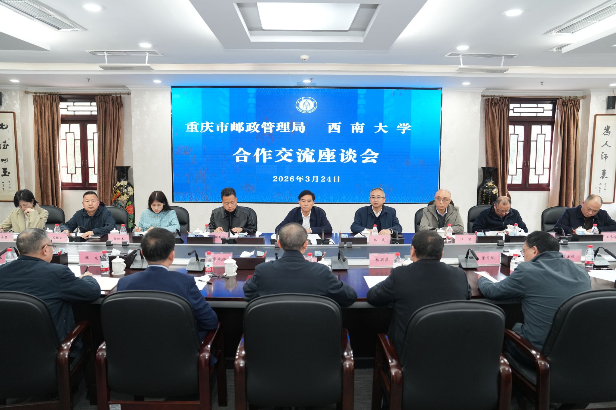 文件名称:DSC08610.JPG原图大小:36.55MB