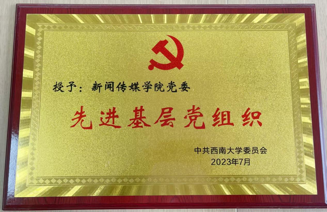 文件名称:image1.jpeg原图大小:NaNGB