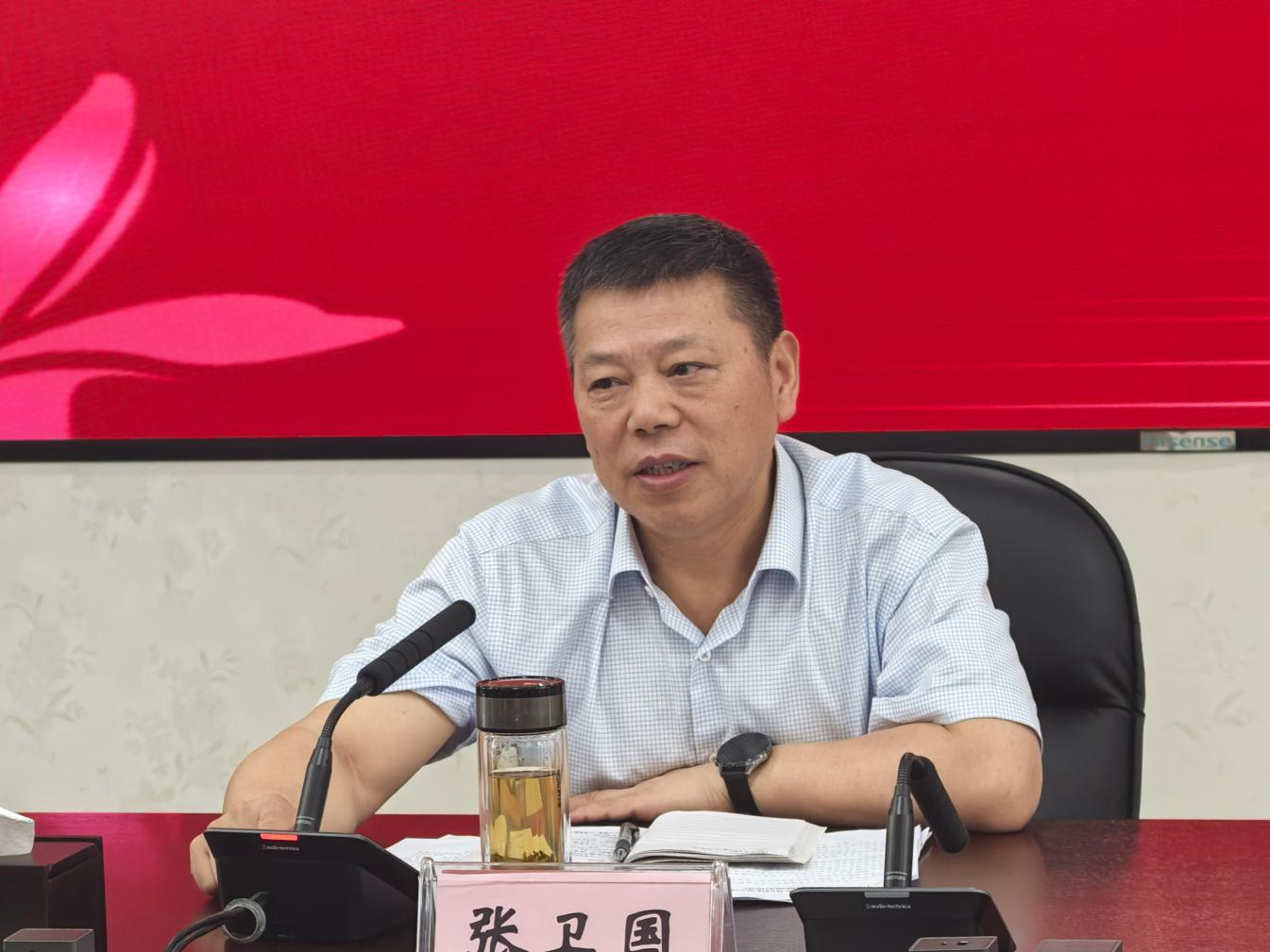文件名称:图片2.png原图大小:0.96MB