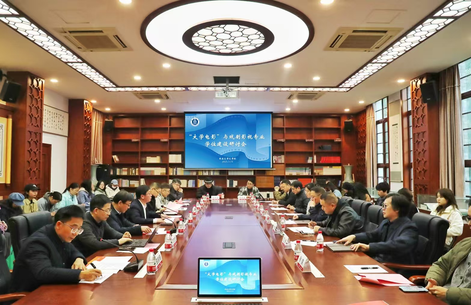 文件名称:微信图片_20250317174640.jpg原图大小:0.46MB