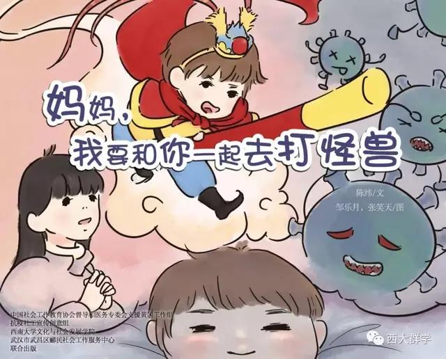 微信图片_20200313201613.jpg
