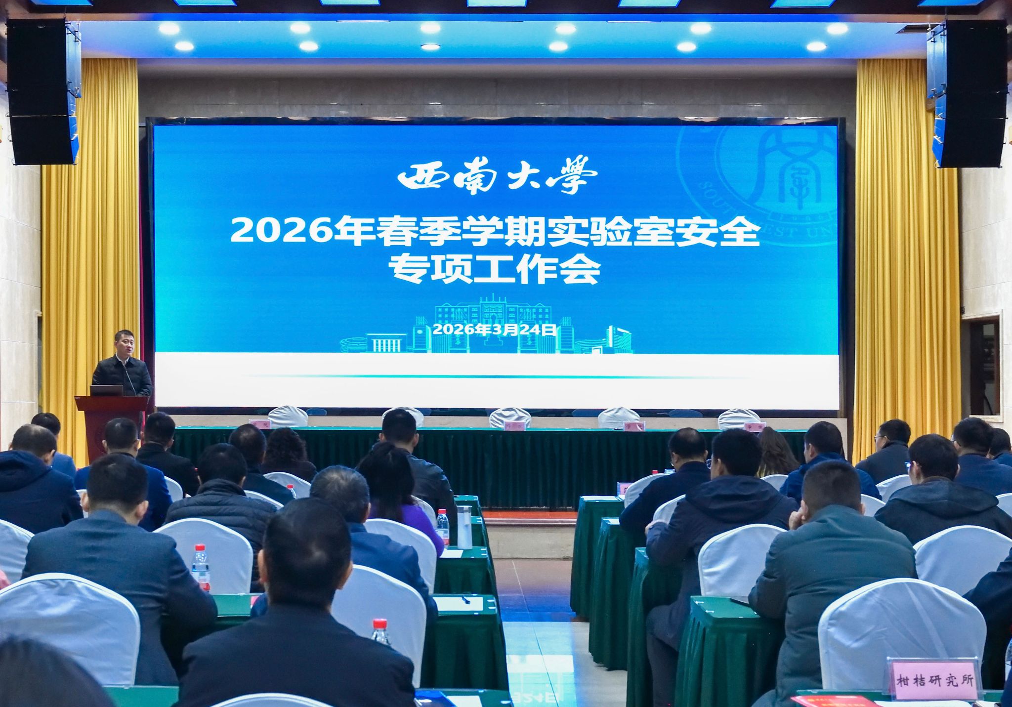 文件名称:1.jpg原图大小:2.47MB