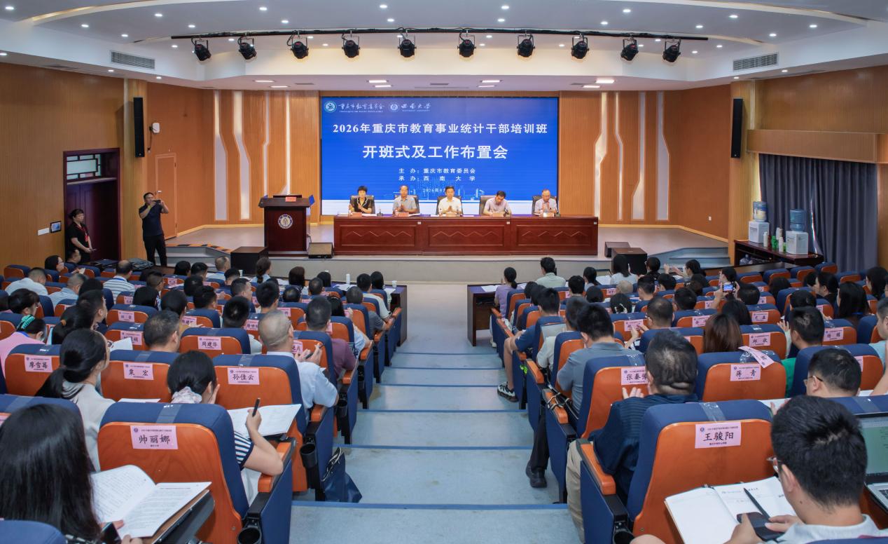 文件名称:image1.jpeg原图大小:NaNGB