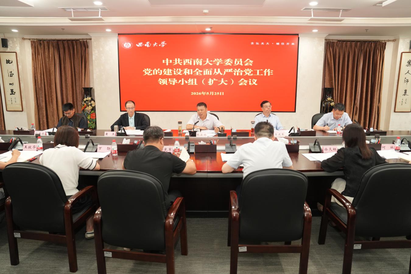 文件名称:image1.jpeg原图大小:NaNGB