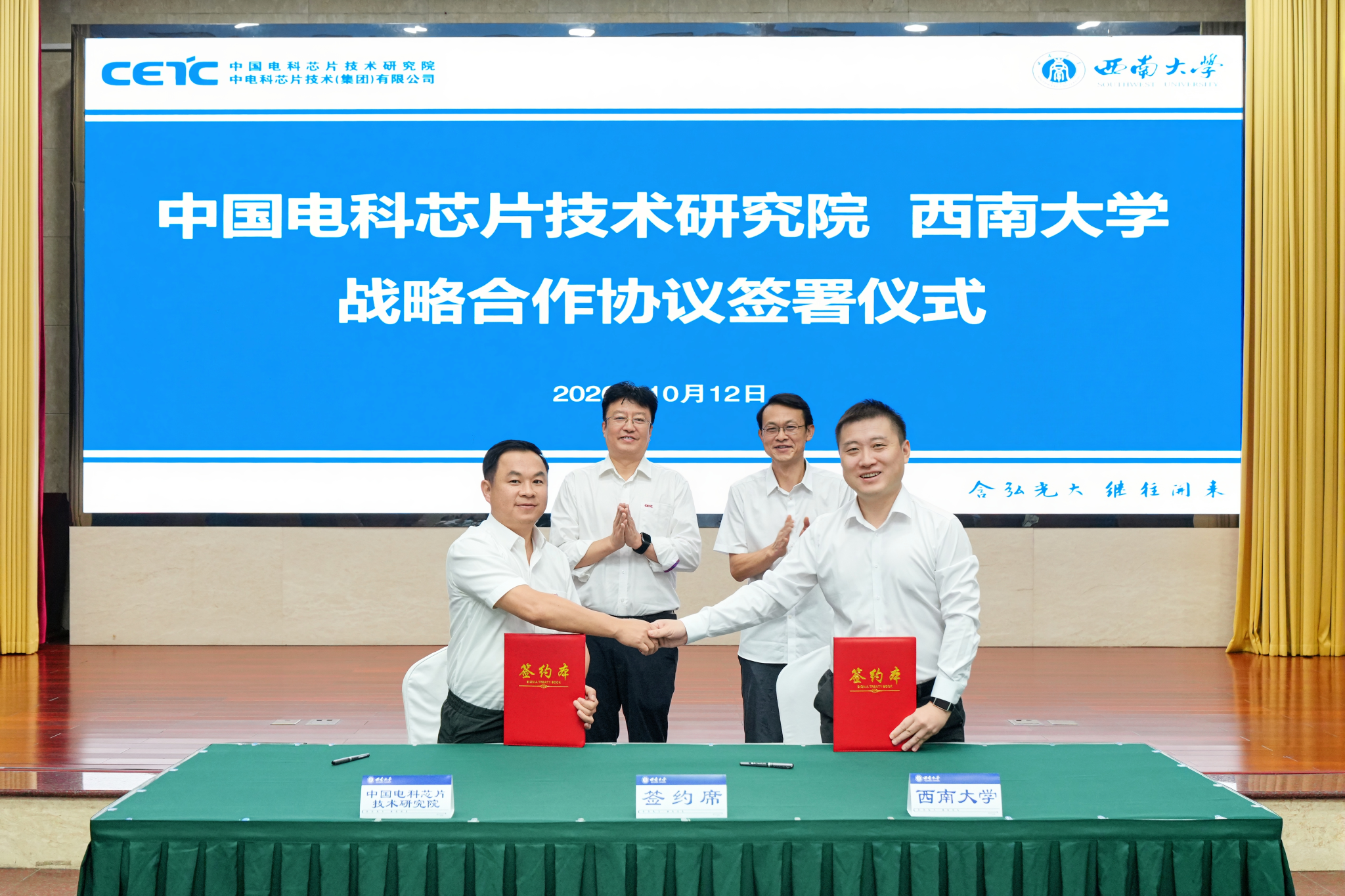 文件名称:图片2.png原图大小:20.57MB