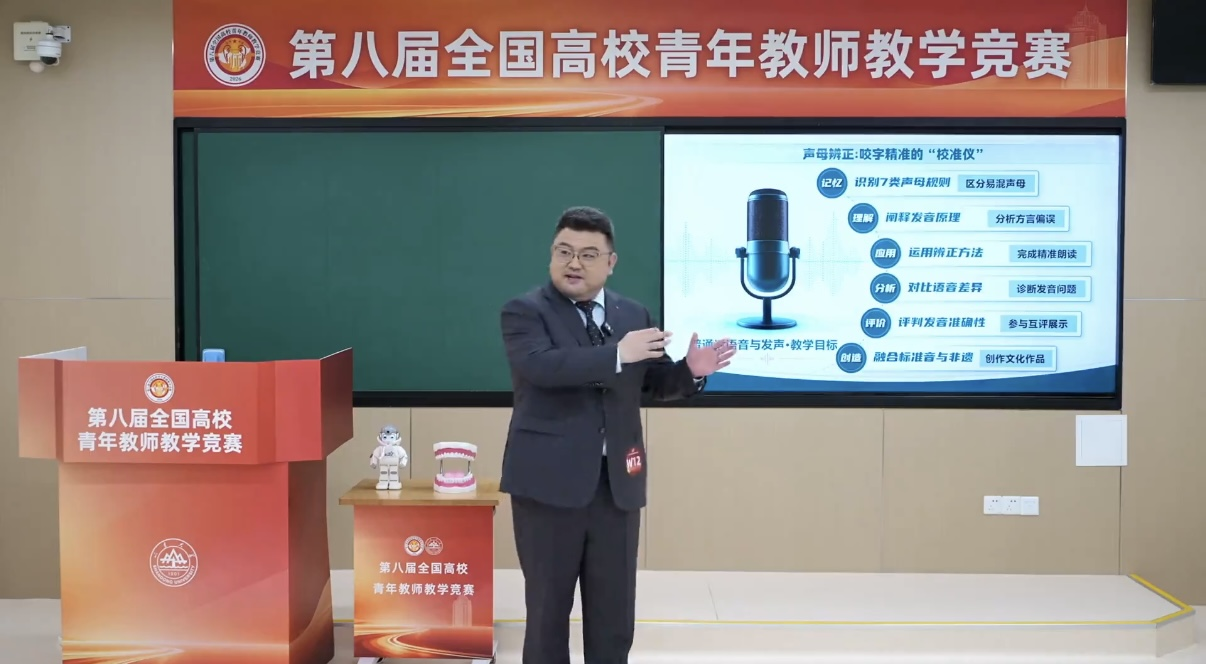 文件名称:图片2.png原图大小:0.59MB