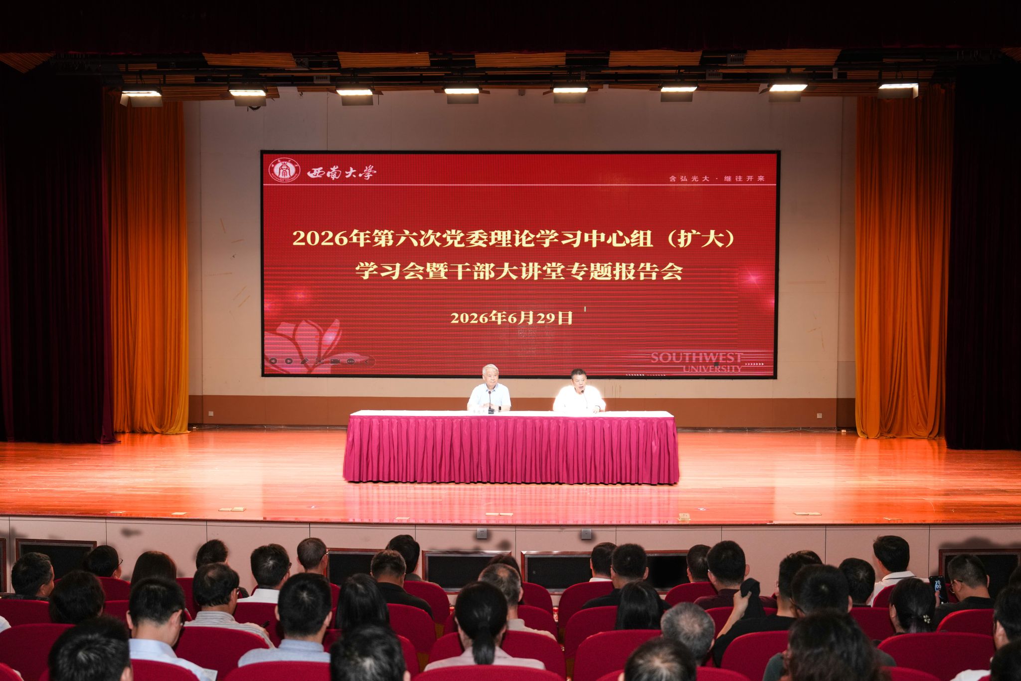 文件名称:DSC01430.jpg原图大小:3.06MB