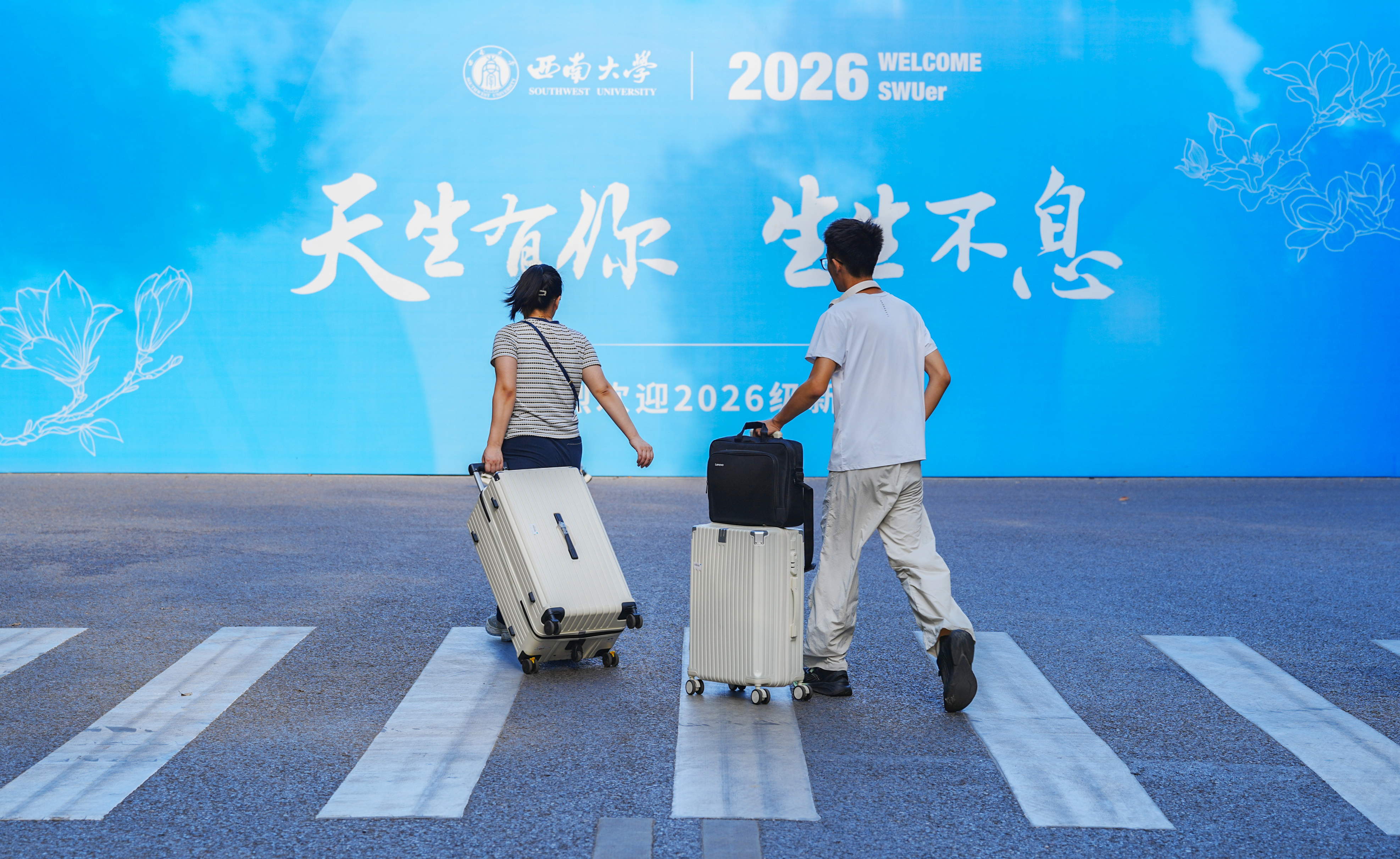 文件名称:微信图片_20260906190739_2752_27.jpg原图大小:0.90MB