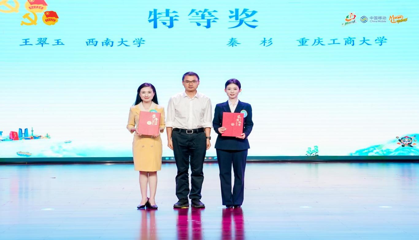 文件名称:image1.jpeg原图大小:NaNGB