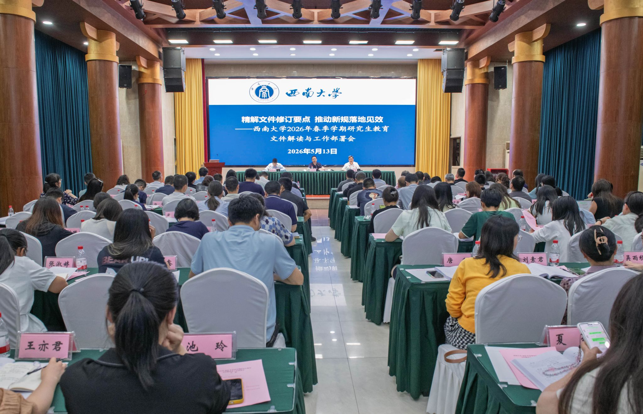 文件名称:DSC_0478.JPG原图大小:4.44MB