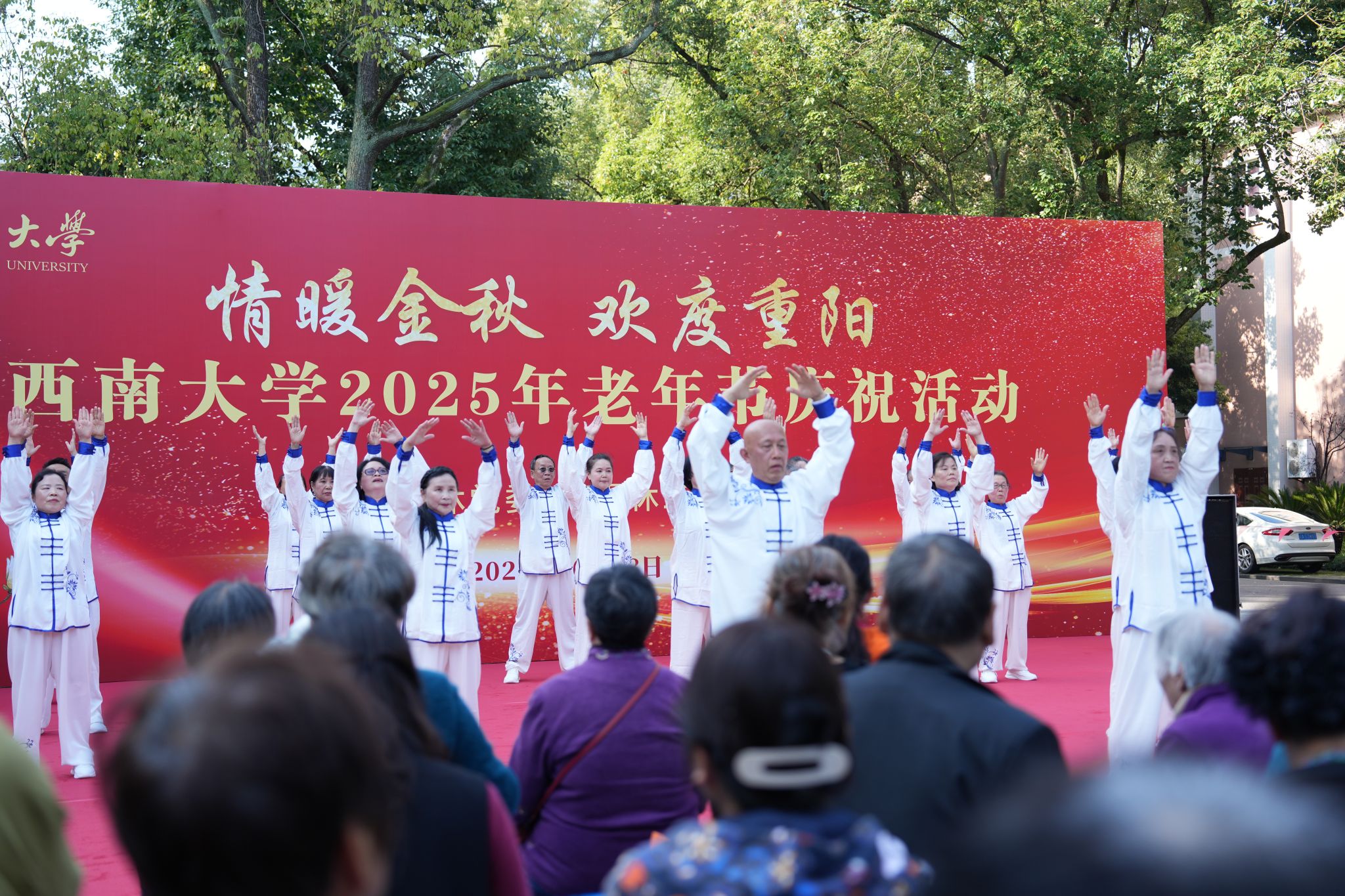 文件名称:微信图片_2025-10-29_173858_015.jpg原图大小:11.63MB