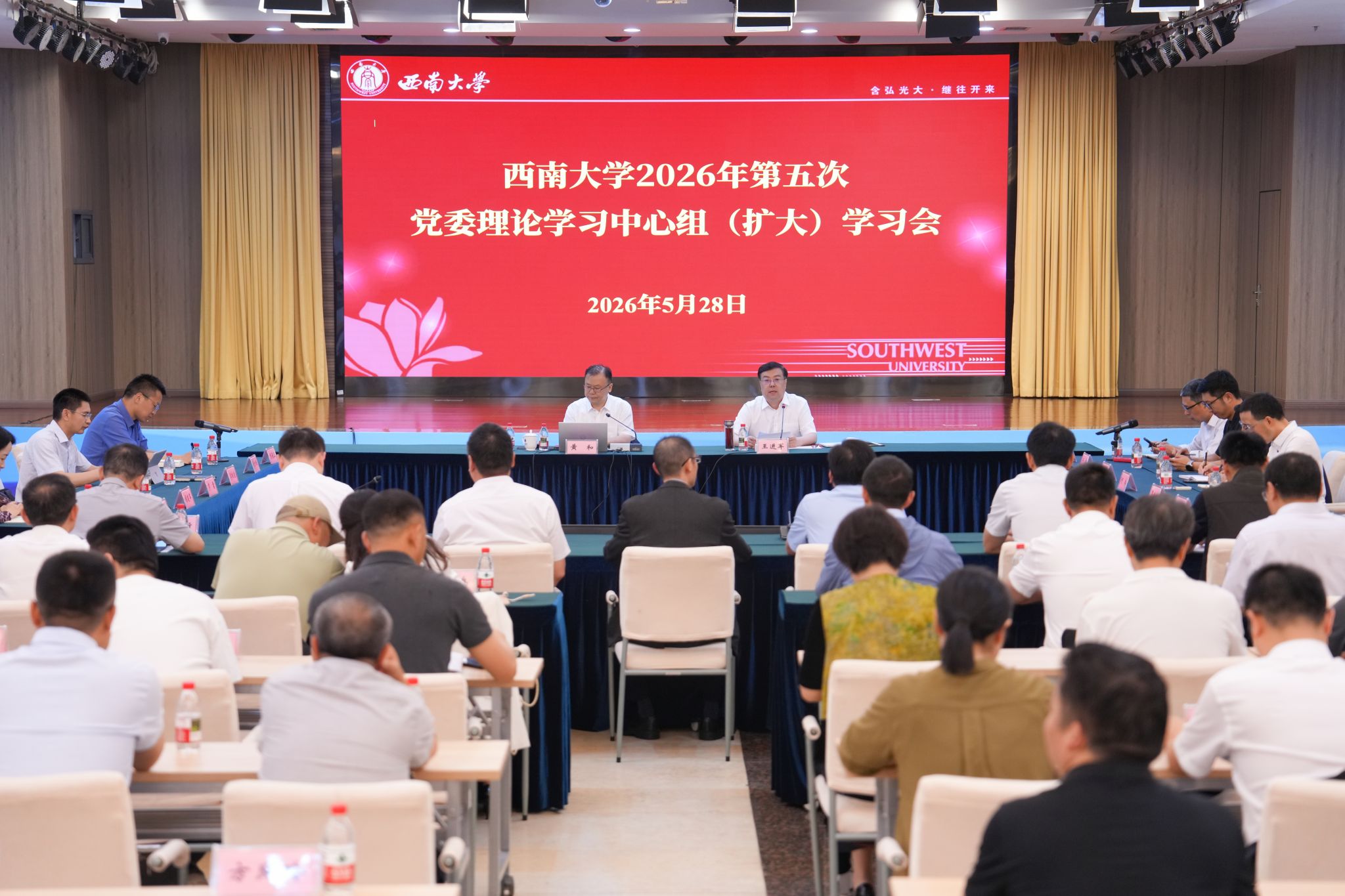 文件名称:中心组1.jpg原图大小:24.39MB