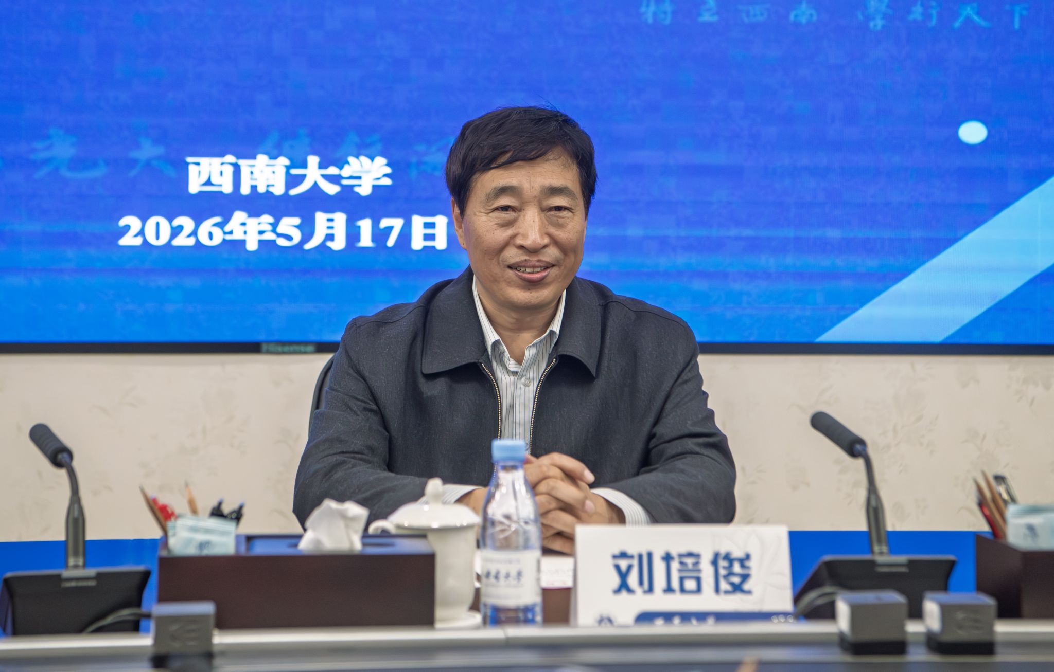 文件名称:mmexport1779064620711.jpg原图大小:4.31MB