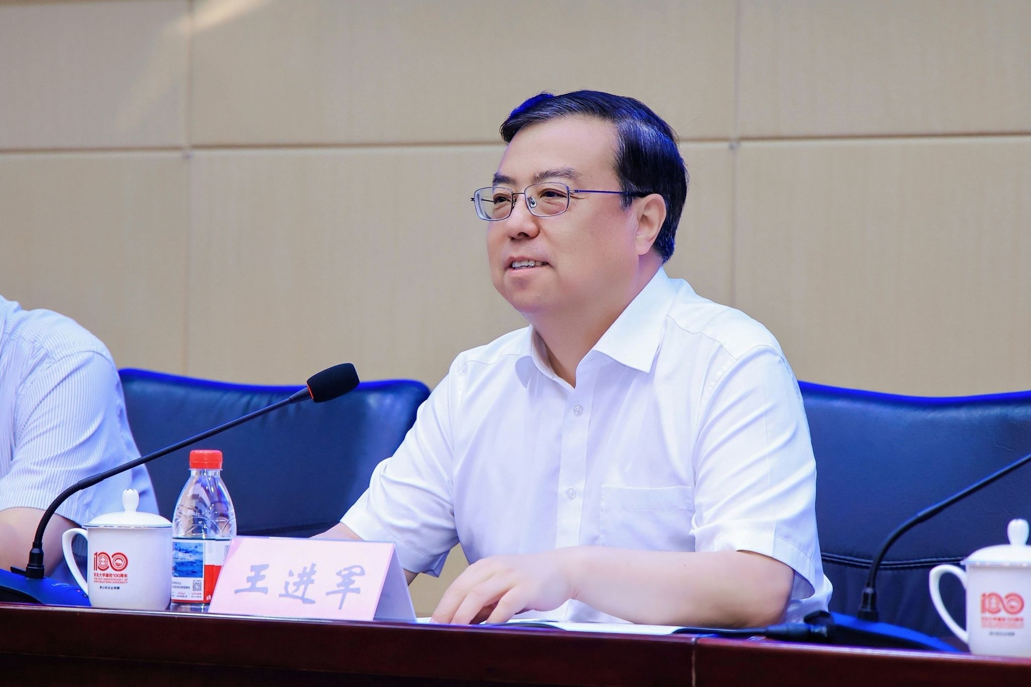 文件名称:2f8196.jpg原图大小:1.96MB