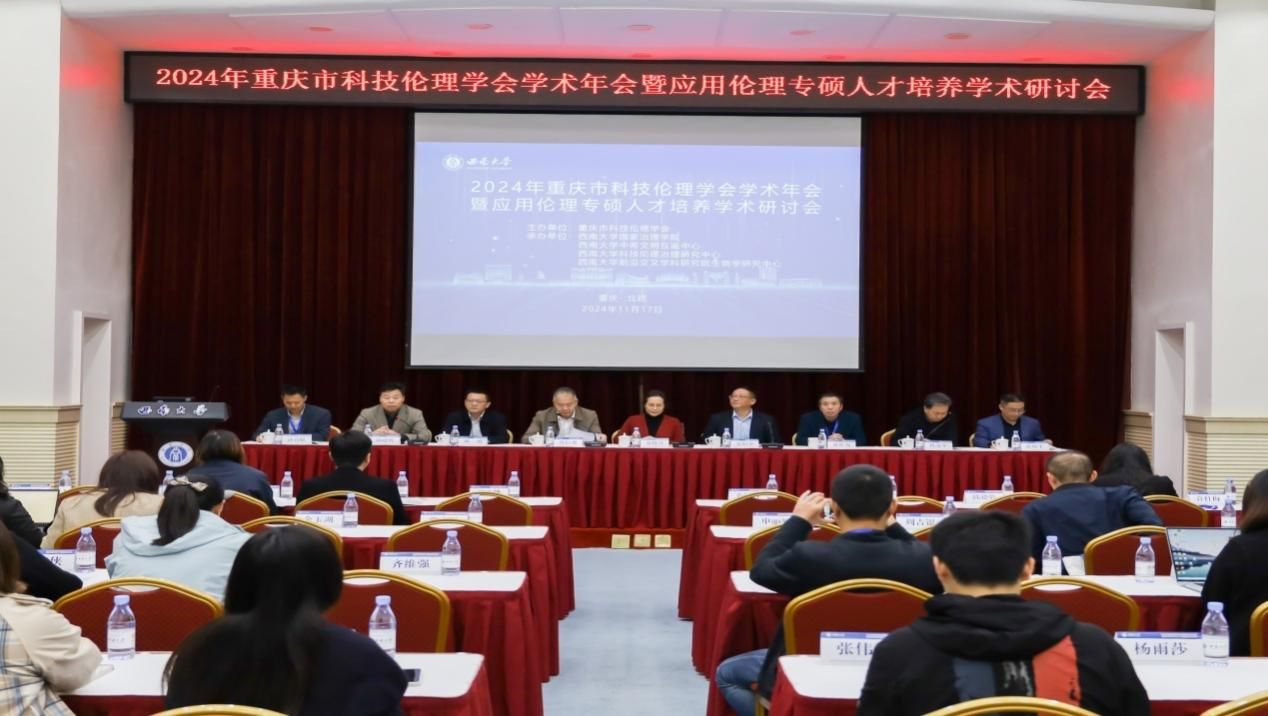 文件名称:图片1.png原图大小:0.78MB
