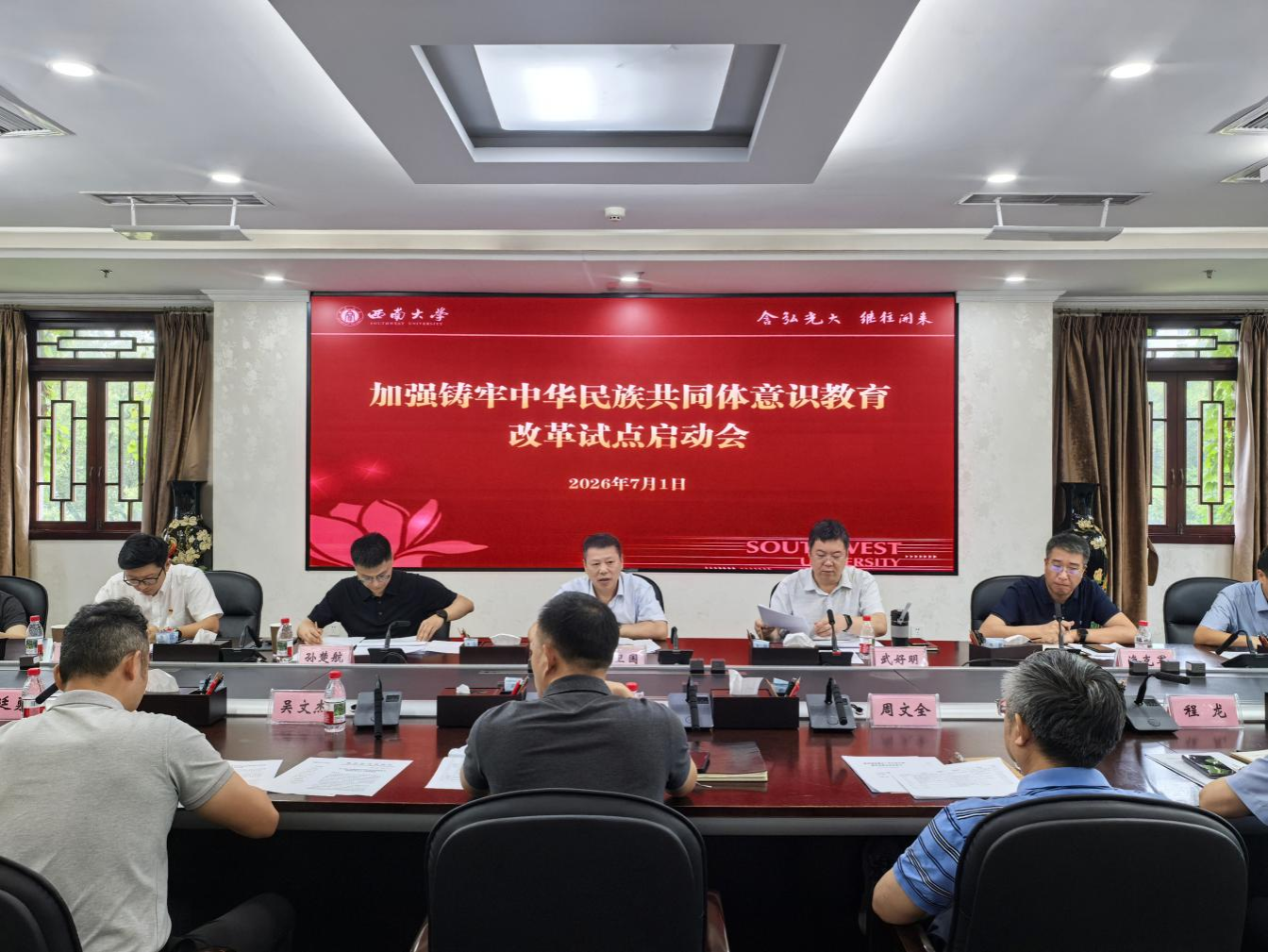 文件名称:图片1.png原图大小:1.18MB