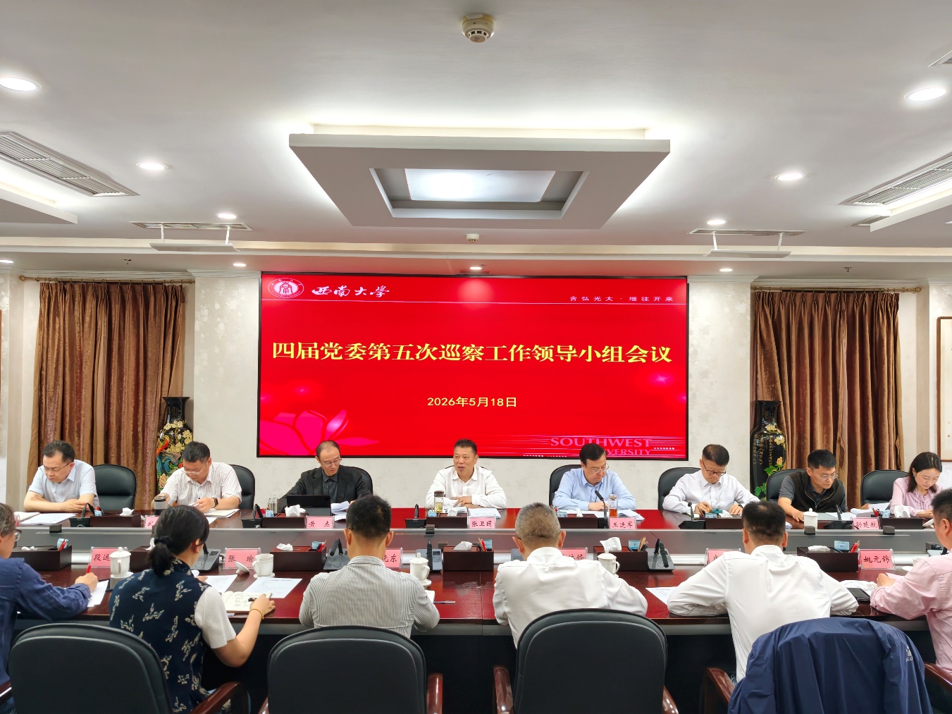 文件名称:image1.jpeg原图大小:NaNGB