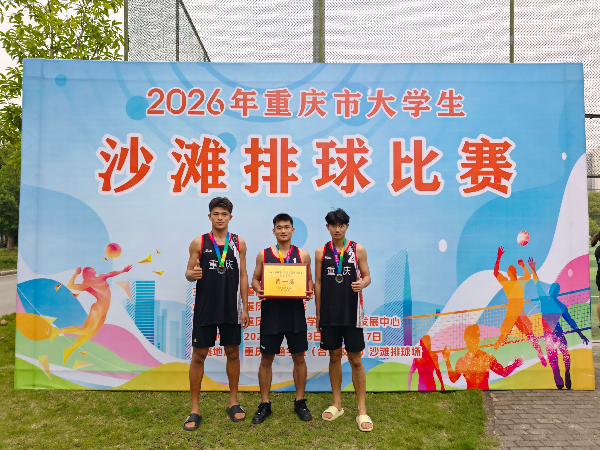 文件名称:image1.jpeg原图大小:NaNGB