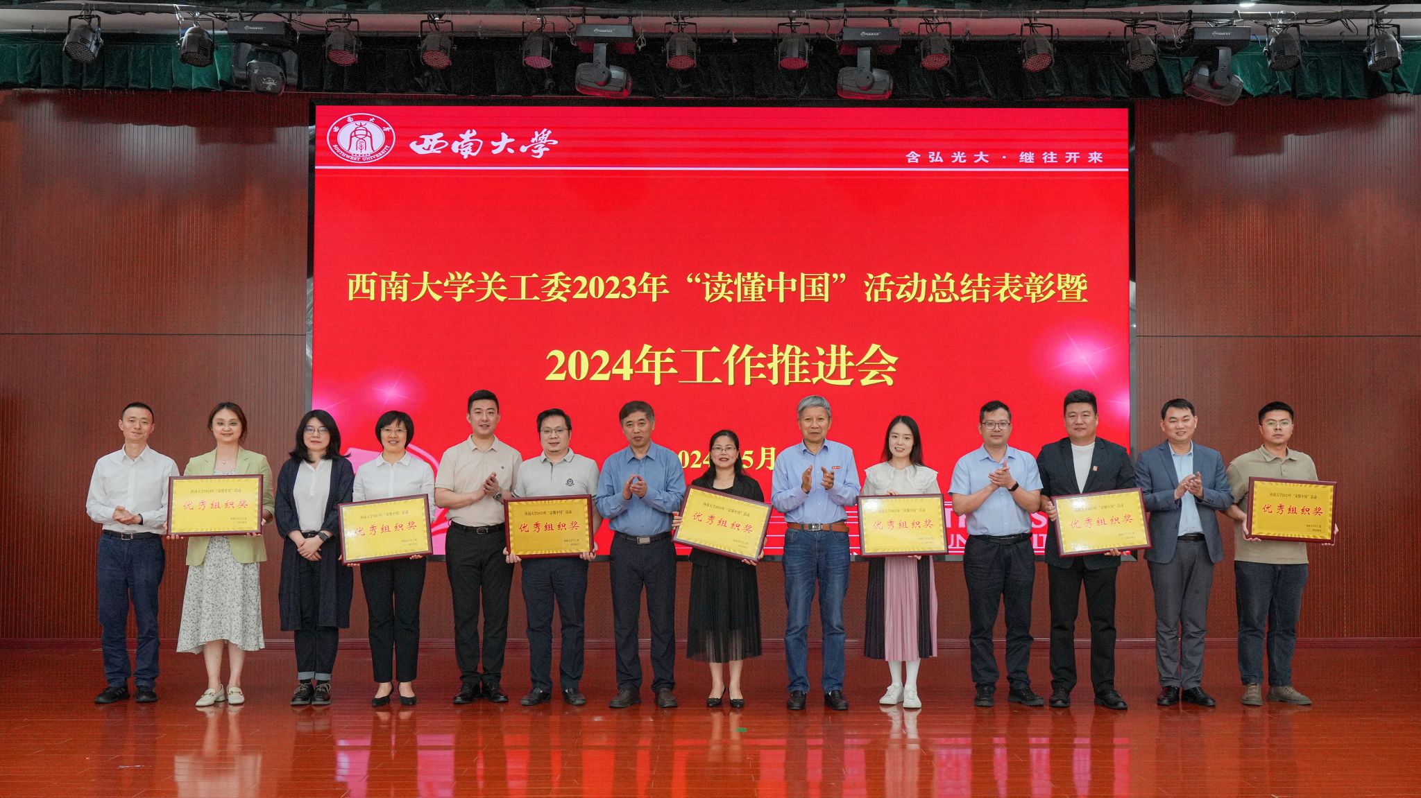 文件名称:image8.jpeg原图大小:NaNGB