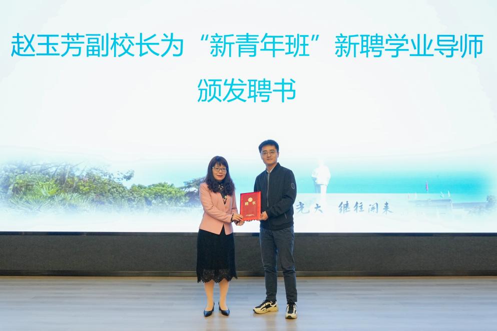 文件名称:image2.jpeg原图大小:NaNGB