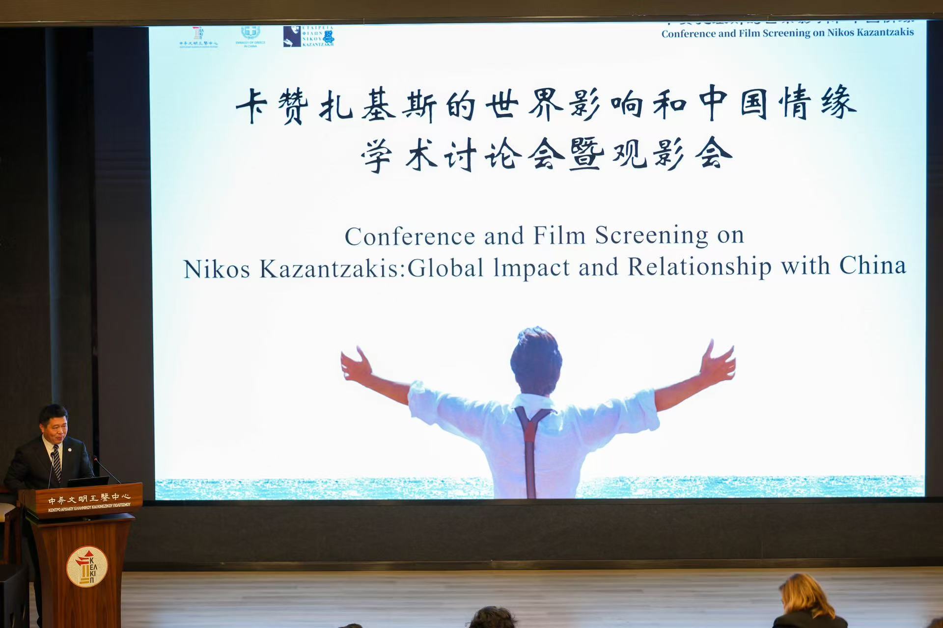 文件名称:中希活动.jpg原图大小:0.17MB