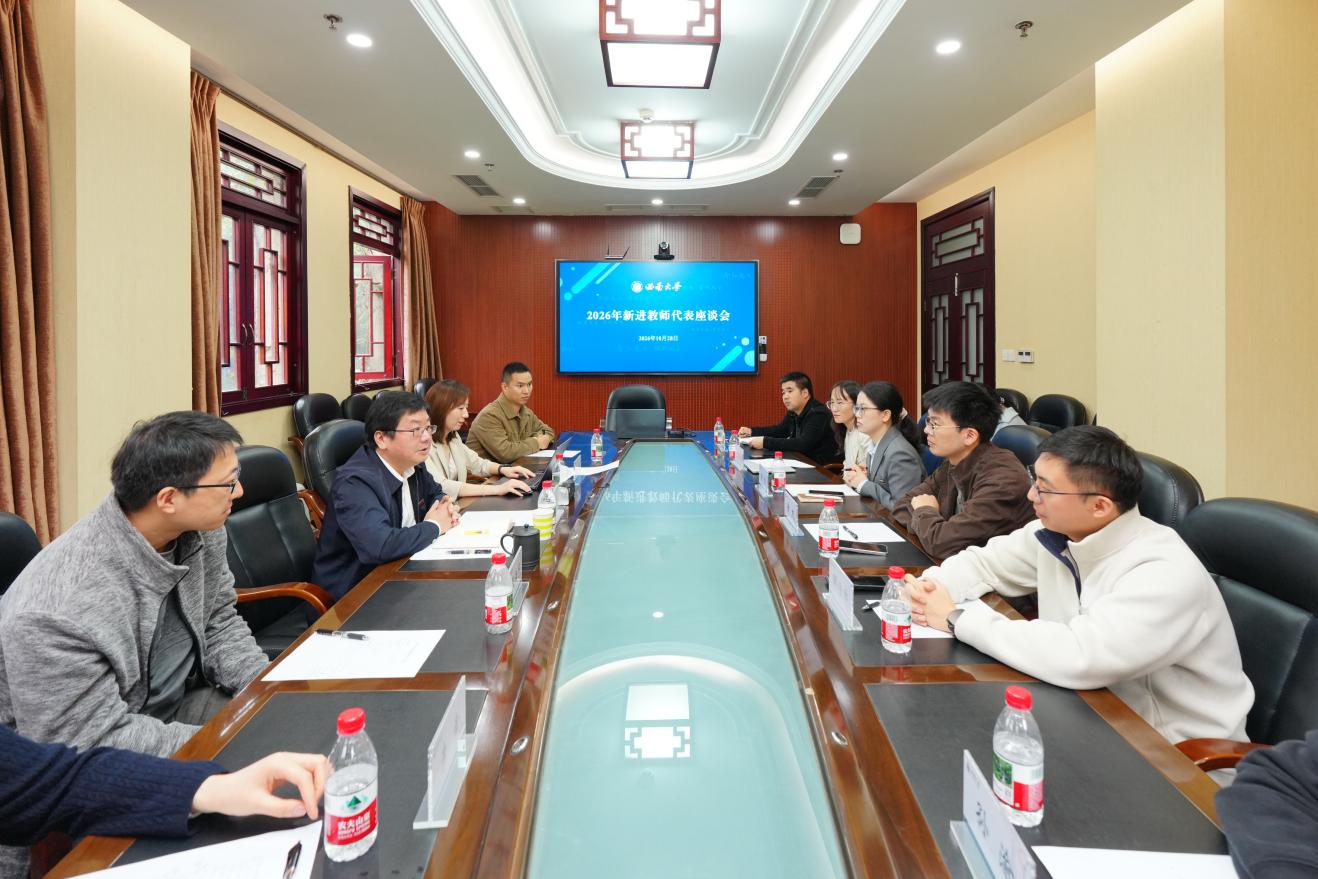 文件名称:image1.jpeg原图大小:NaNGB