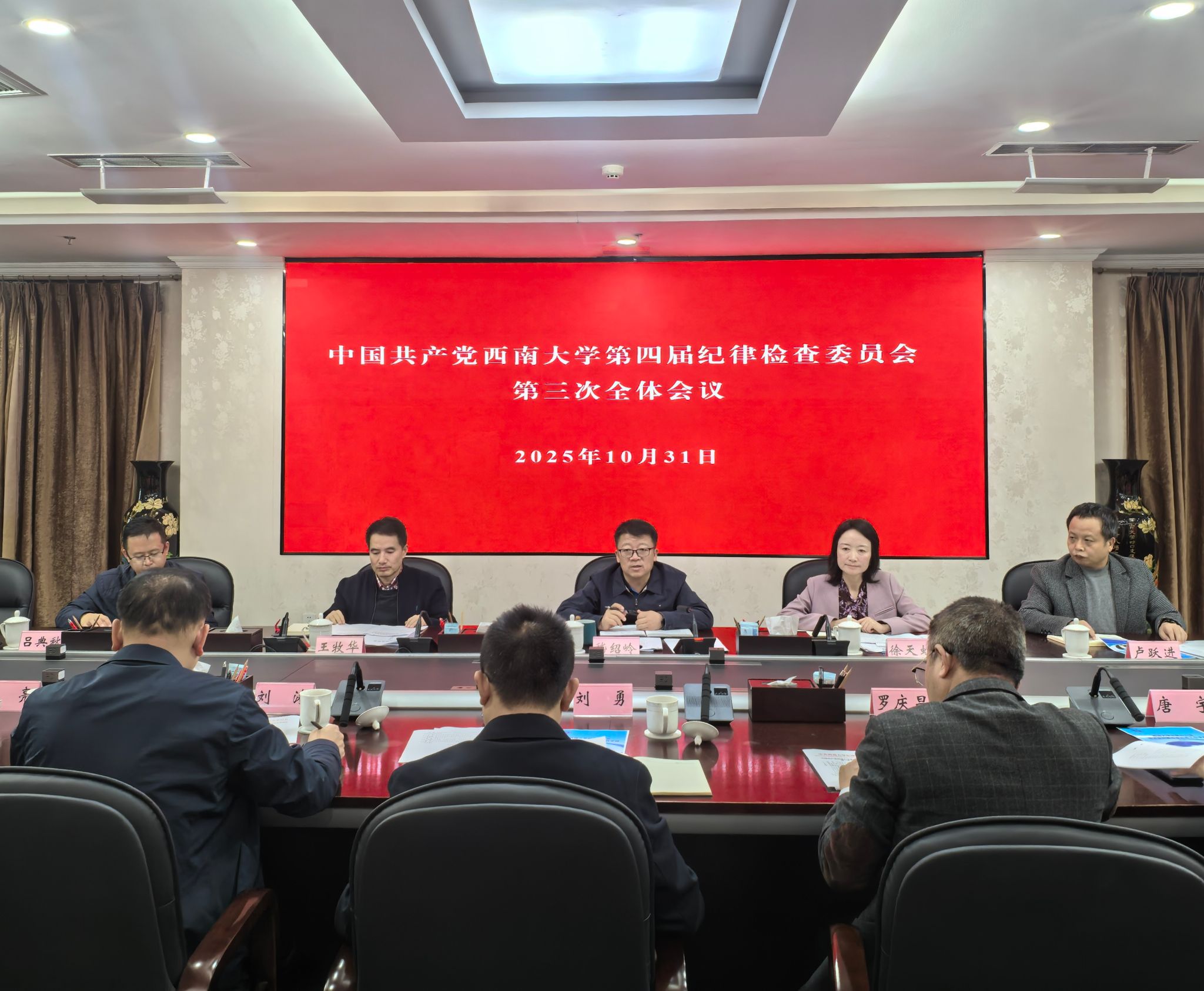 文件名称:bddcf739fbaf7a0ccba5fb0c89e6d78.jpg原图大小:1.65MB