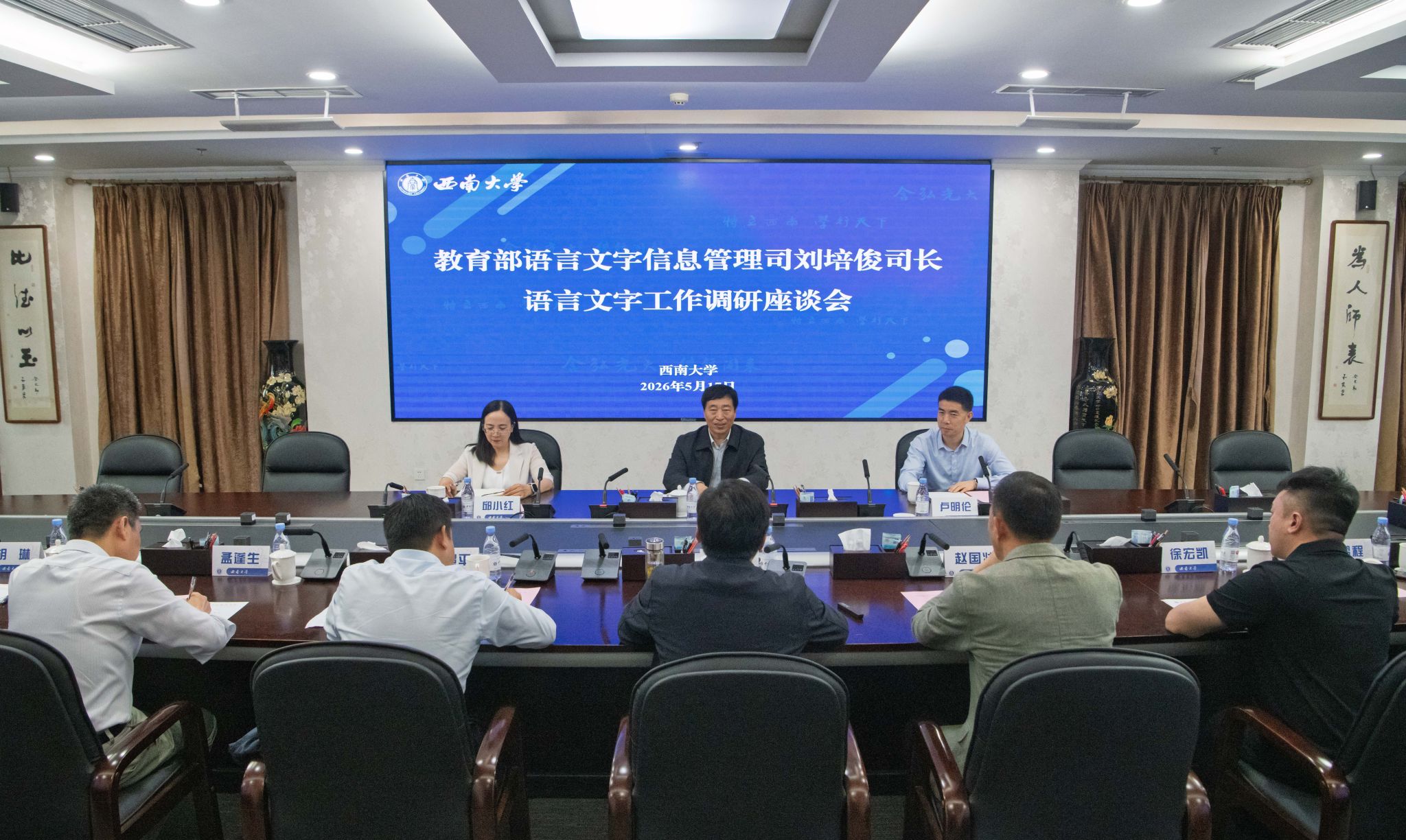 文件名称:image1.jpeg原图大小:NaNGB