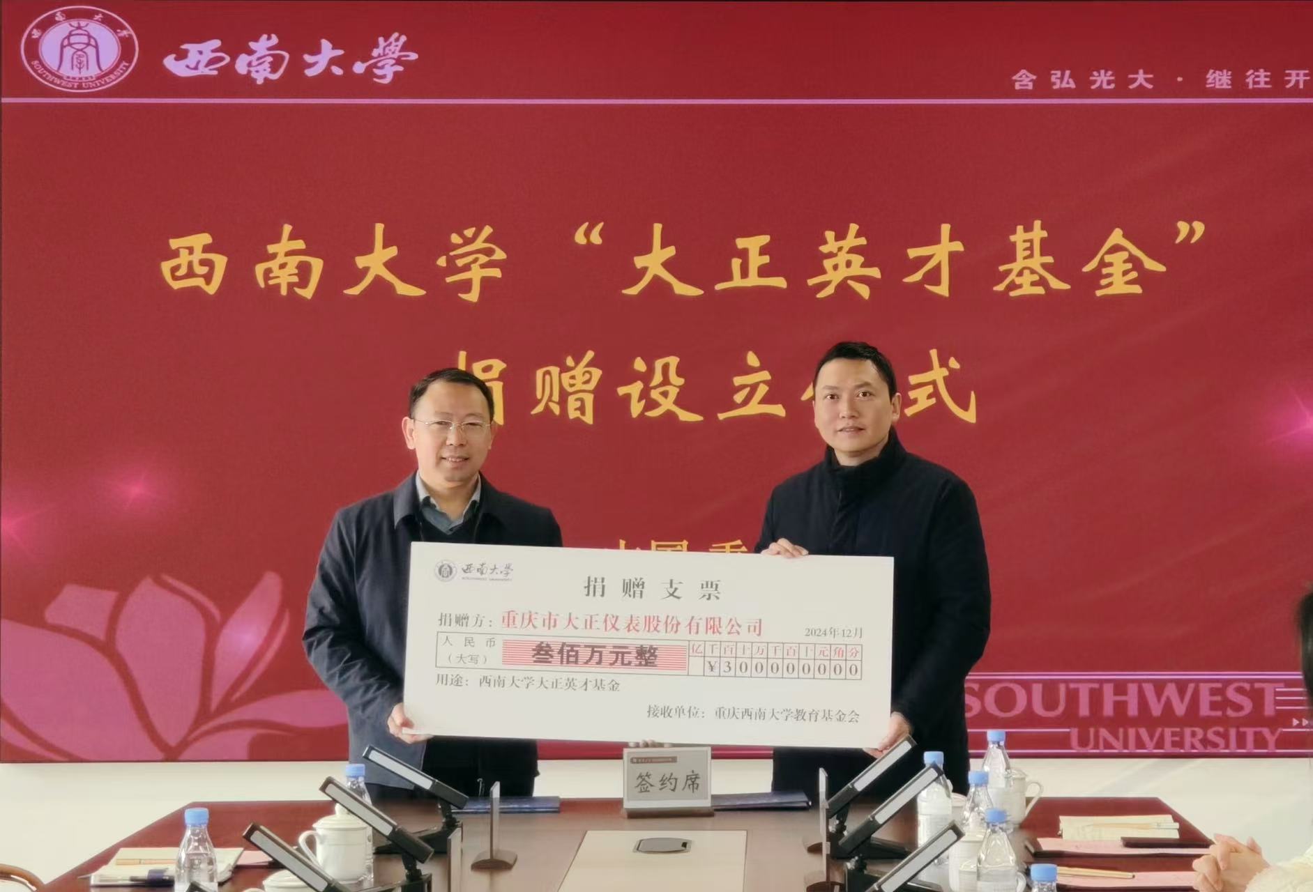文件名称:7.jpg原图大小:0.17MB