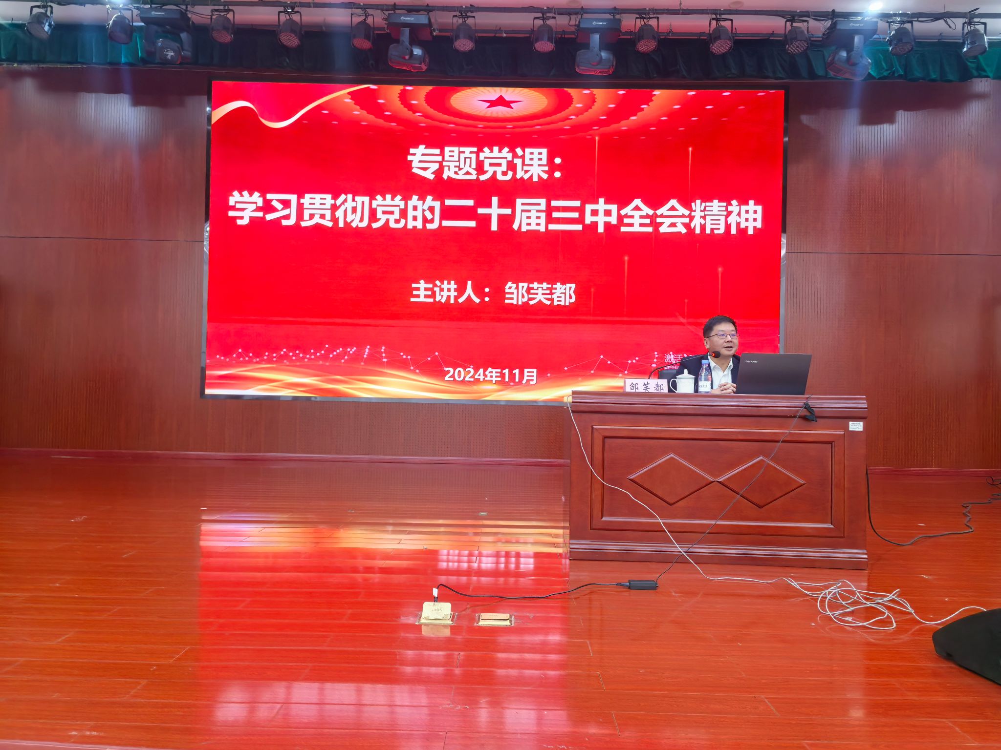 文件名称:image3.jpeg原图大小:NaNGB