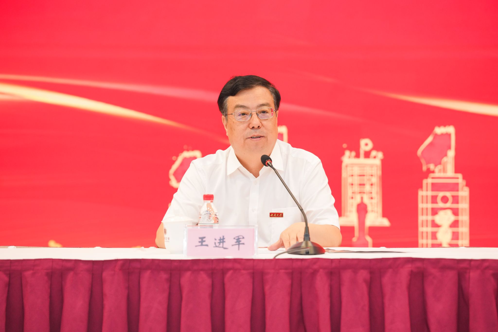 文件名称:image2.jpeg原图大小:NaNGB